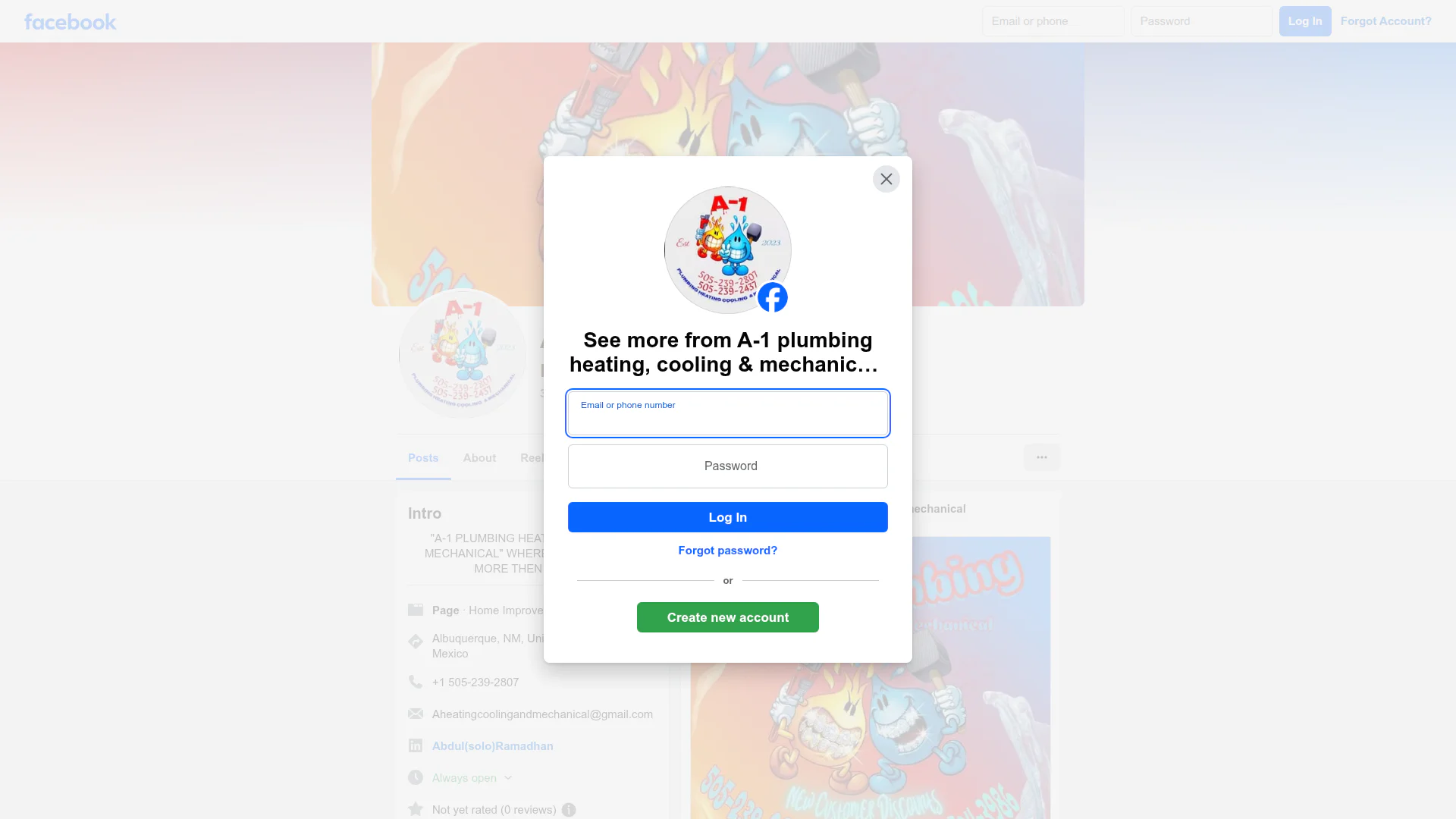 Unfair 2.0 landing page