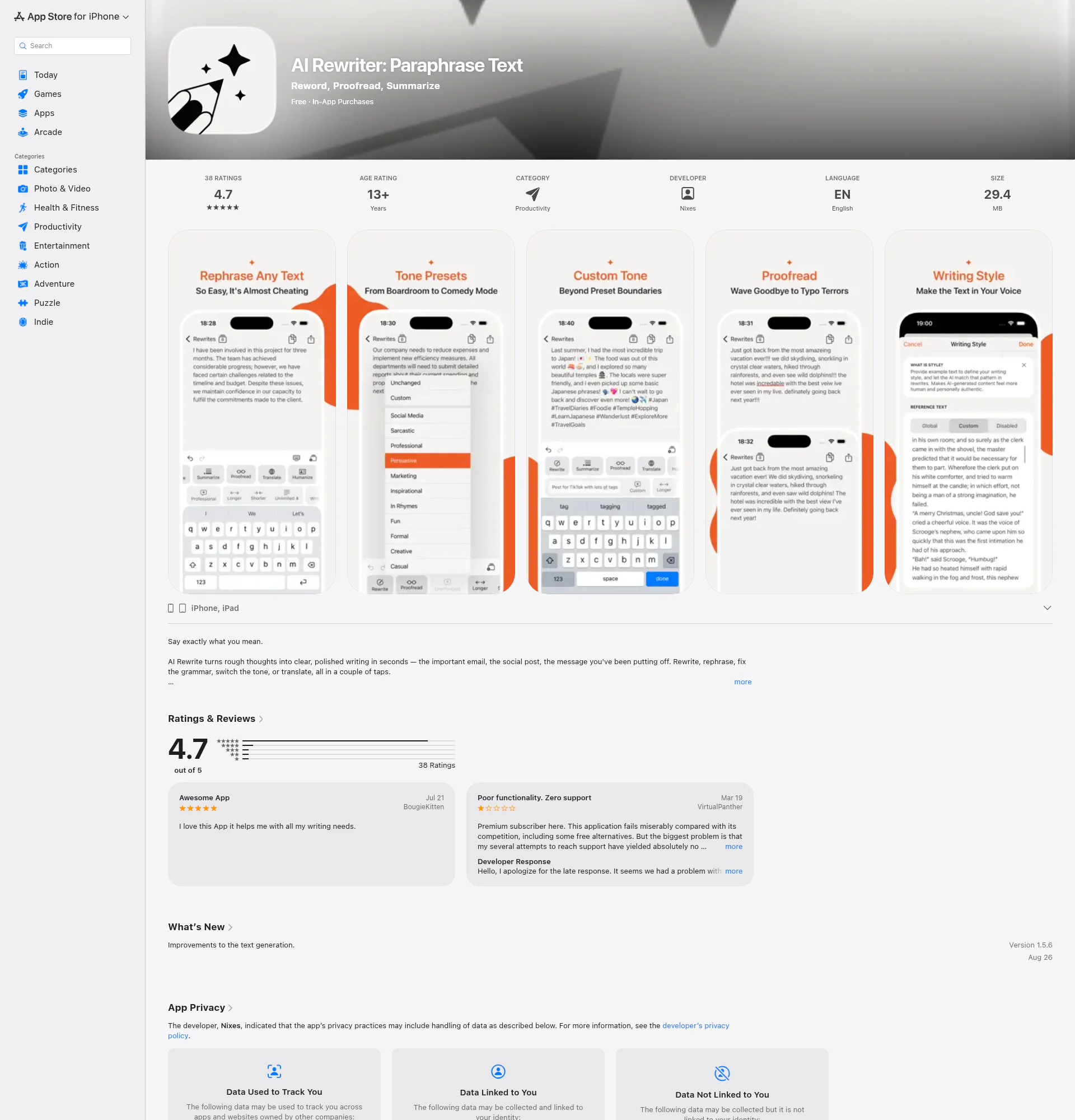 AI Rewrite landing page