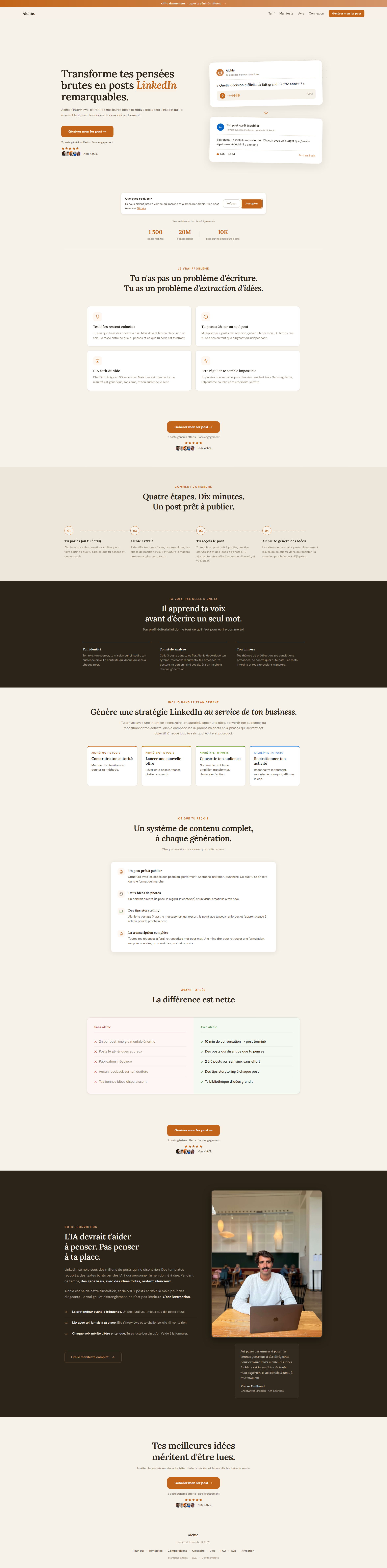 Landing page screenshot for alchie.fr, 1920 by 7784 pixels