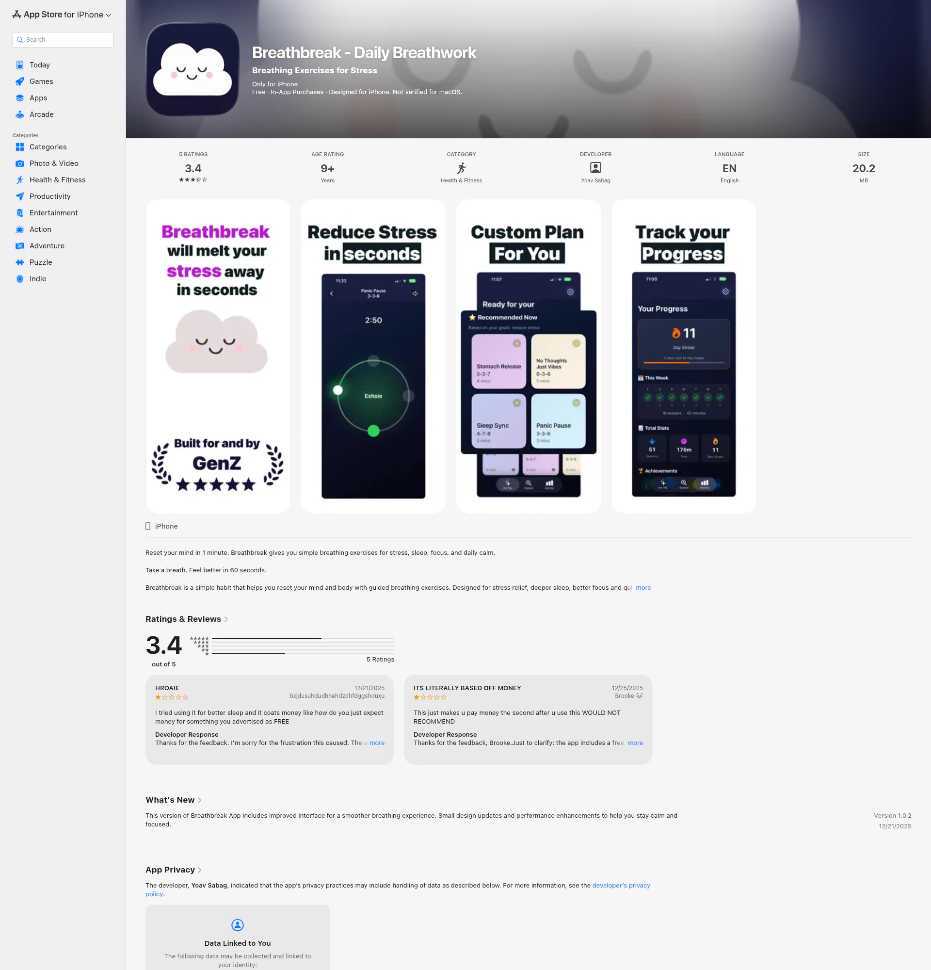 Breathbreak landing page