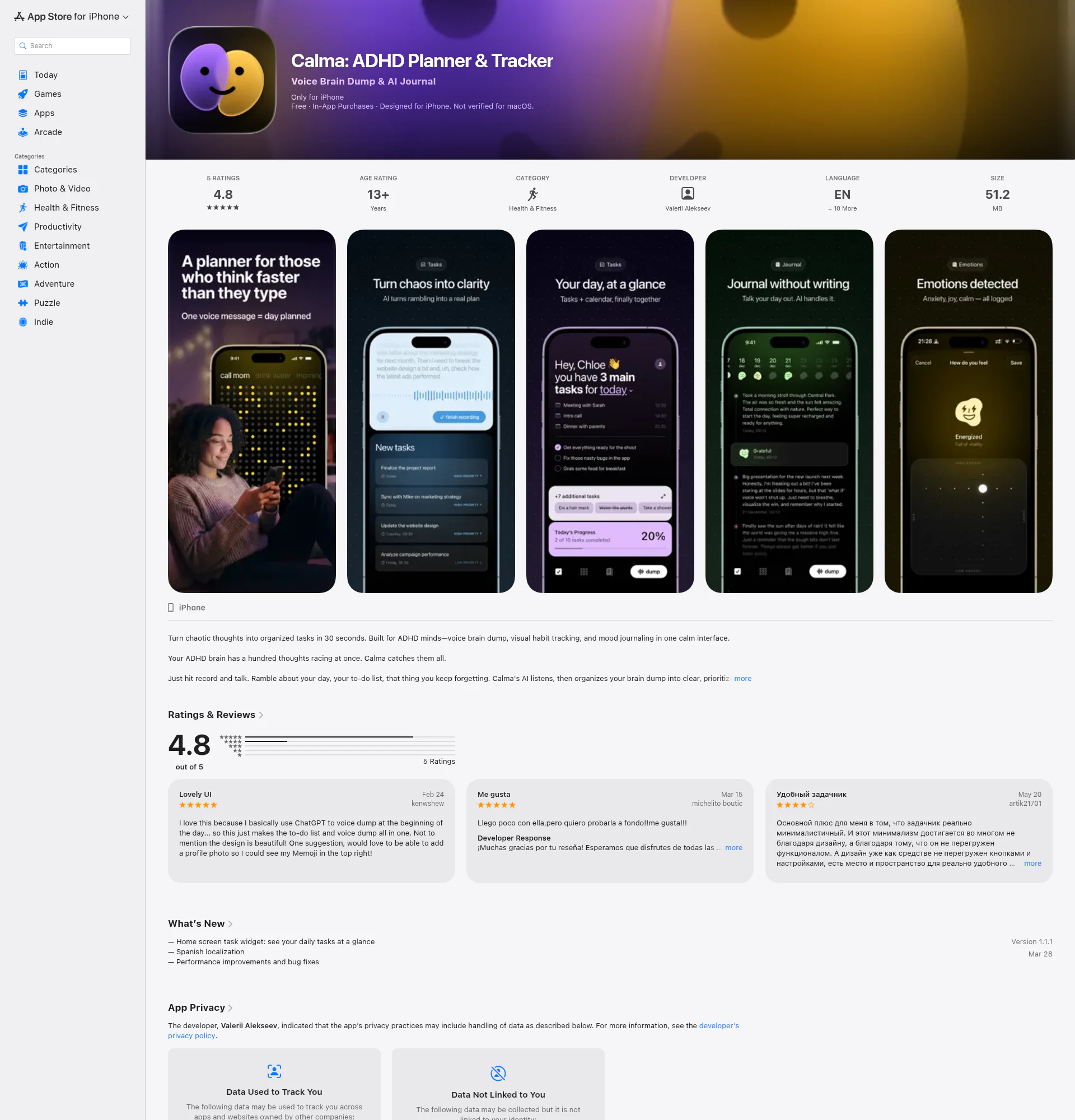 Calma landing page