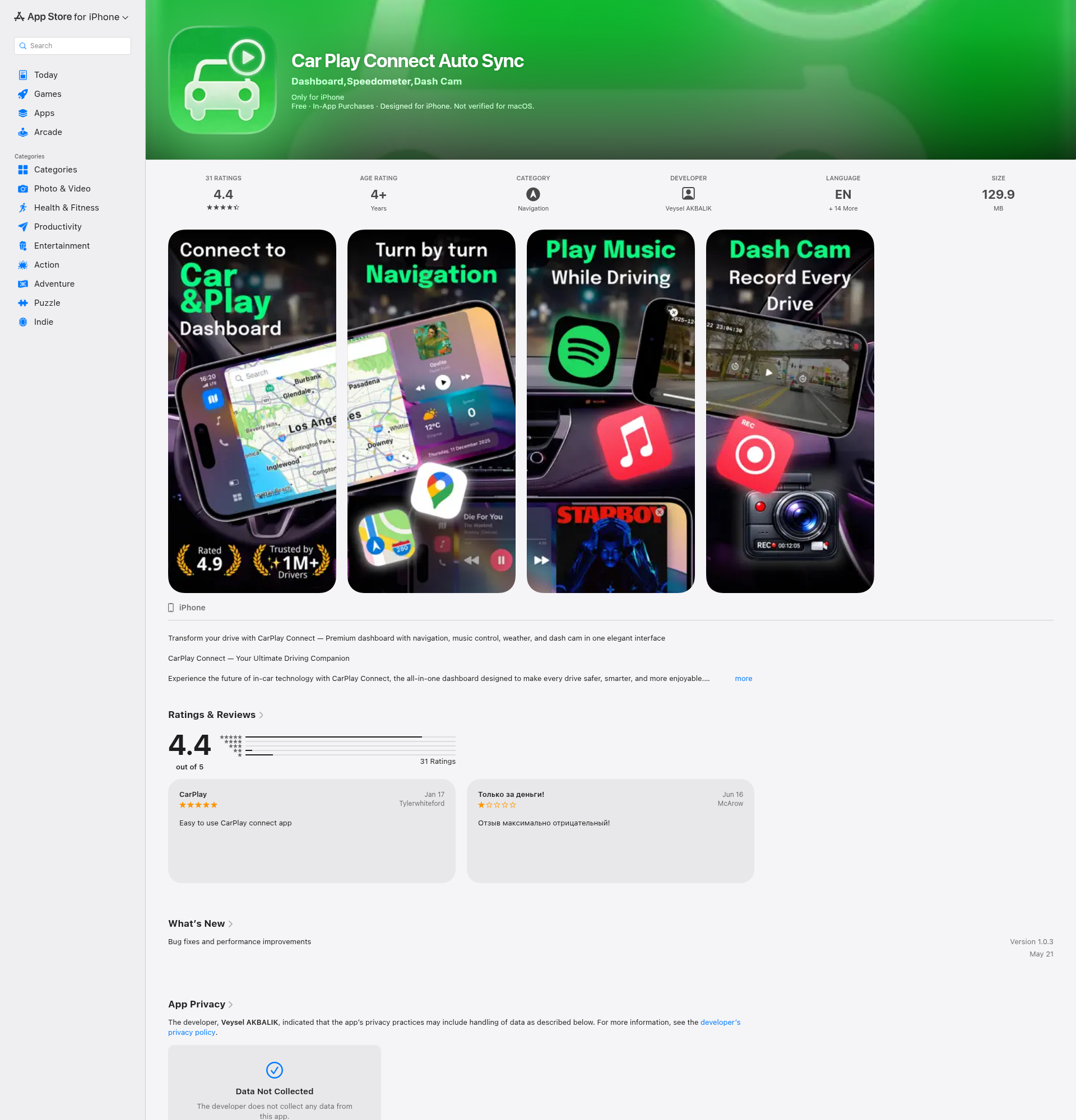 Landing page screenshot for apps.apple.com, 1920 by 2000 pixels