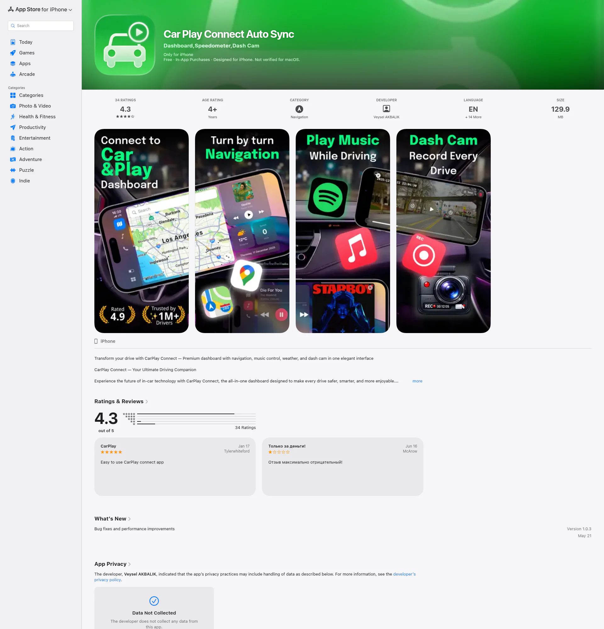 Car Play Connect landing page