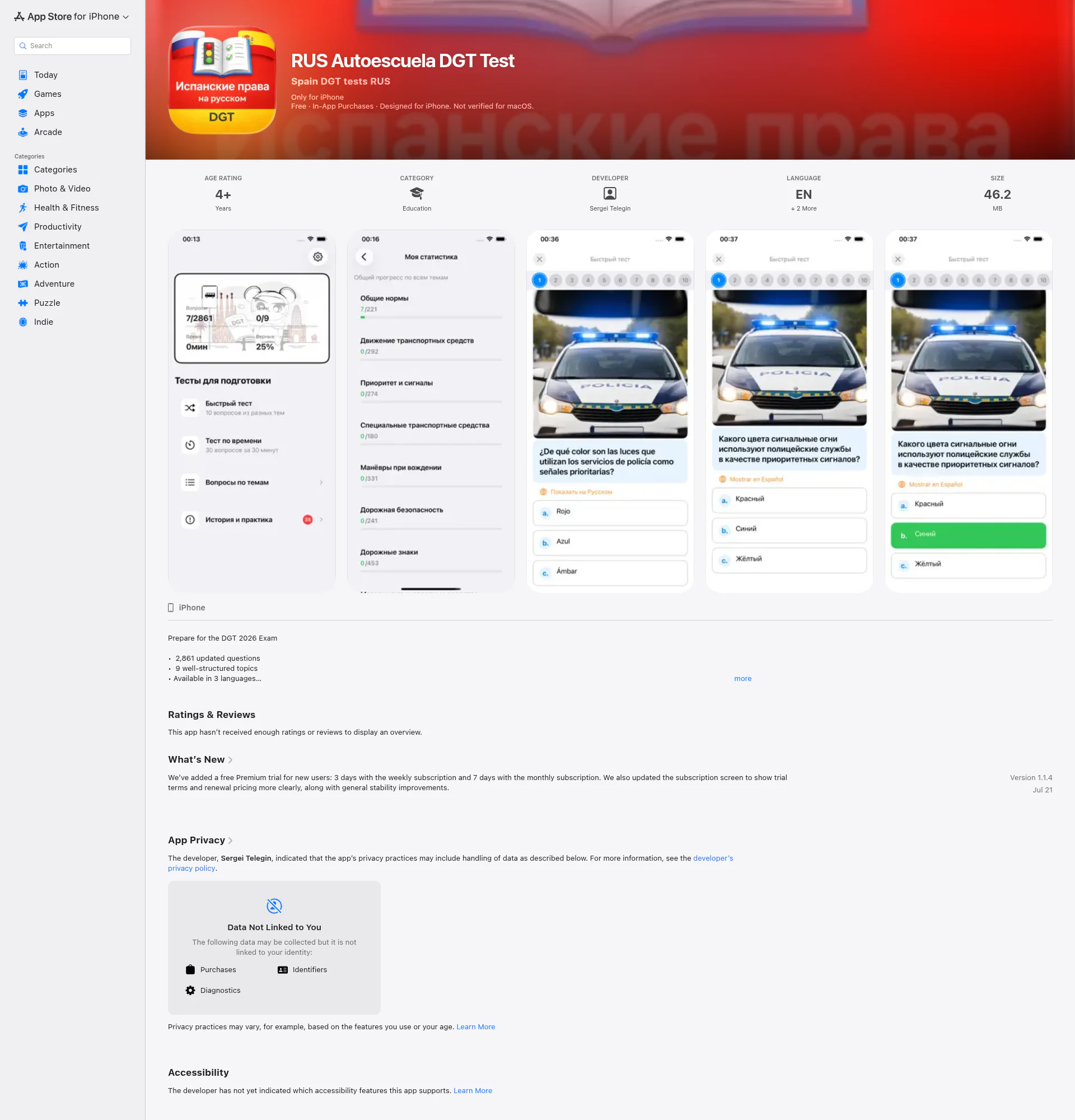 com․telegins․RUSAutoescuelaDGT landing page