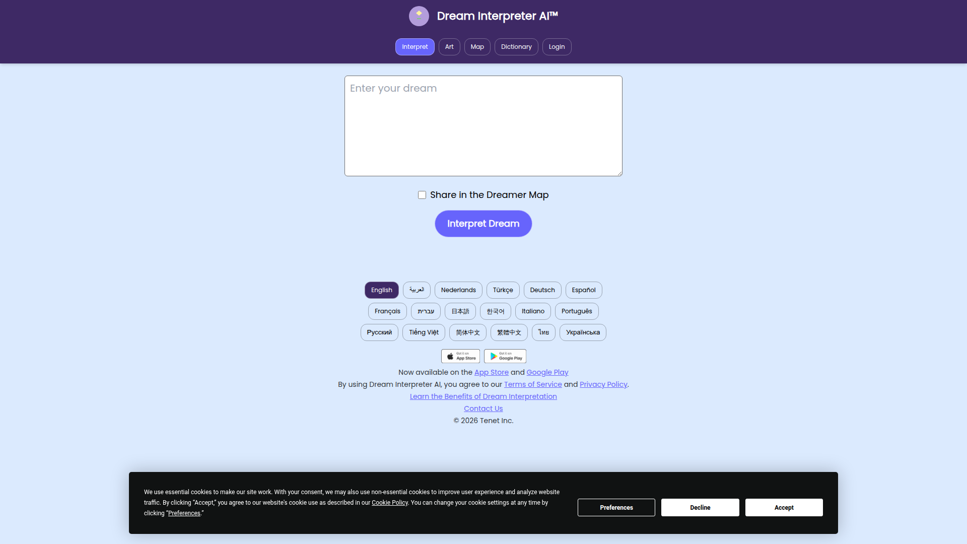 Landing page screenshot for dreaminterpreter.ai, 1920 by 1080 pixels