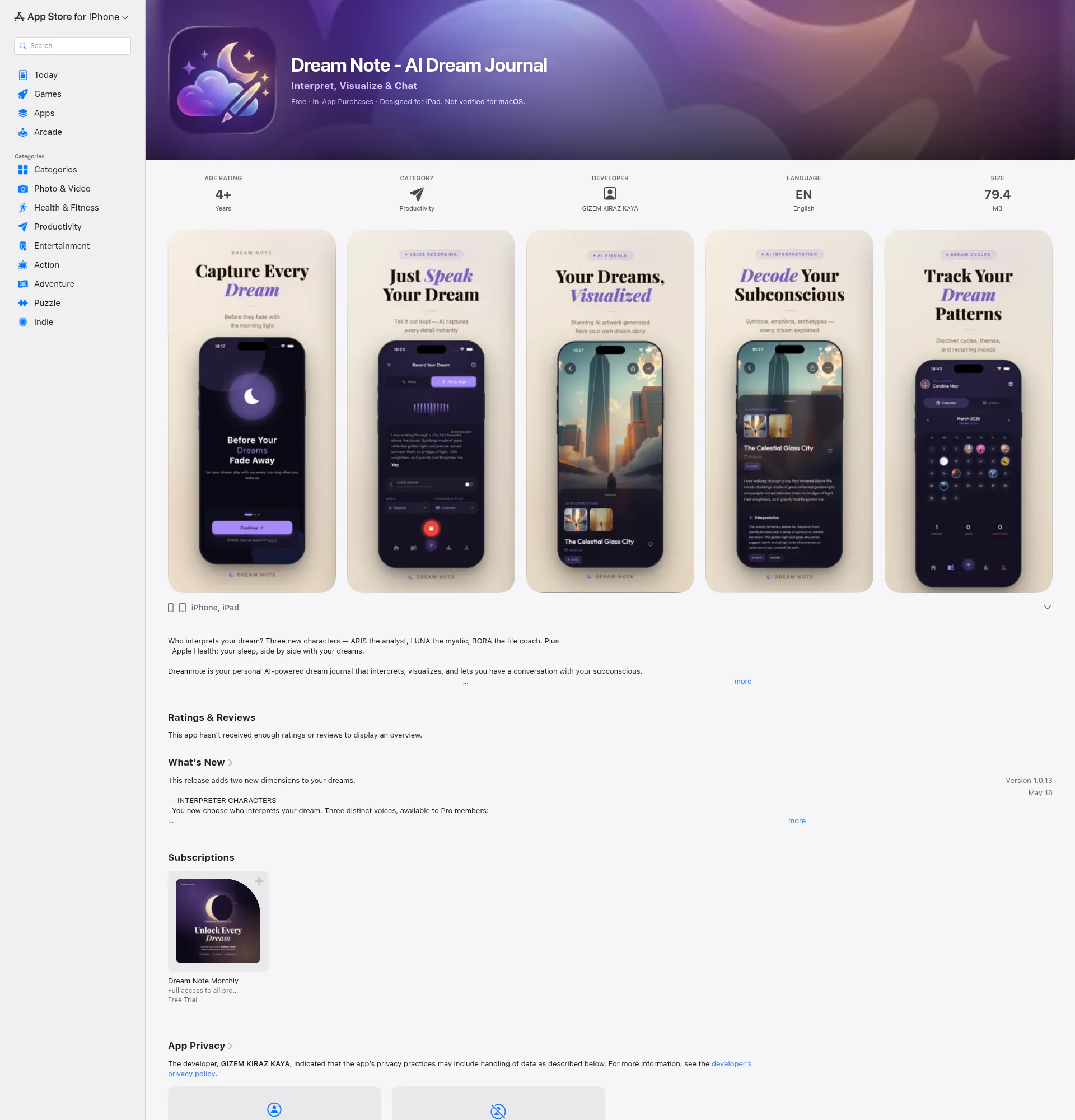DREAM NOTE landing page