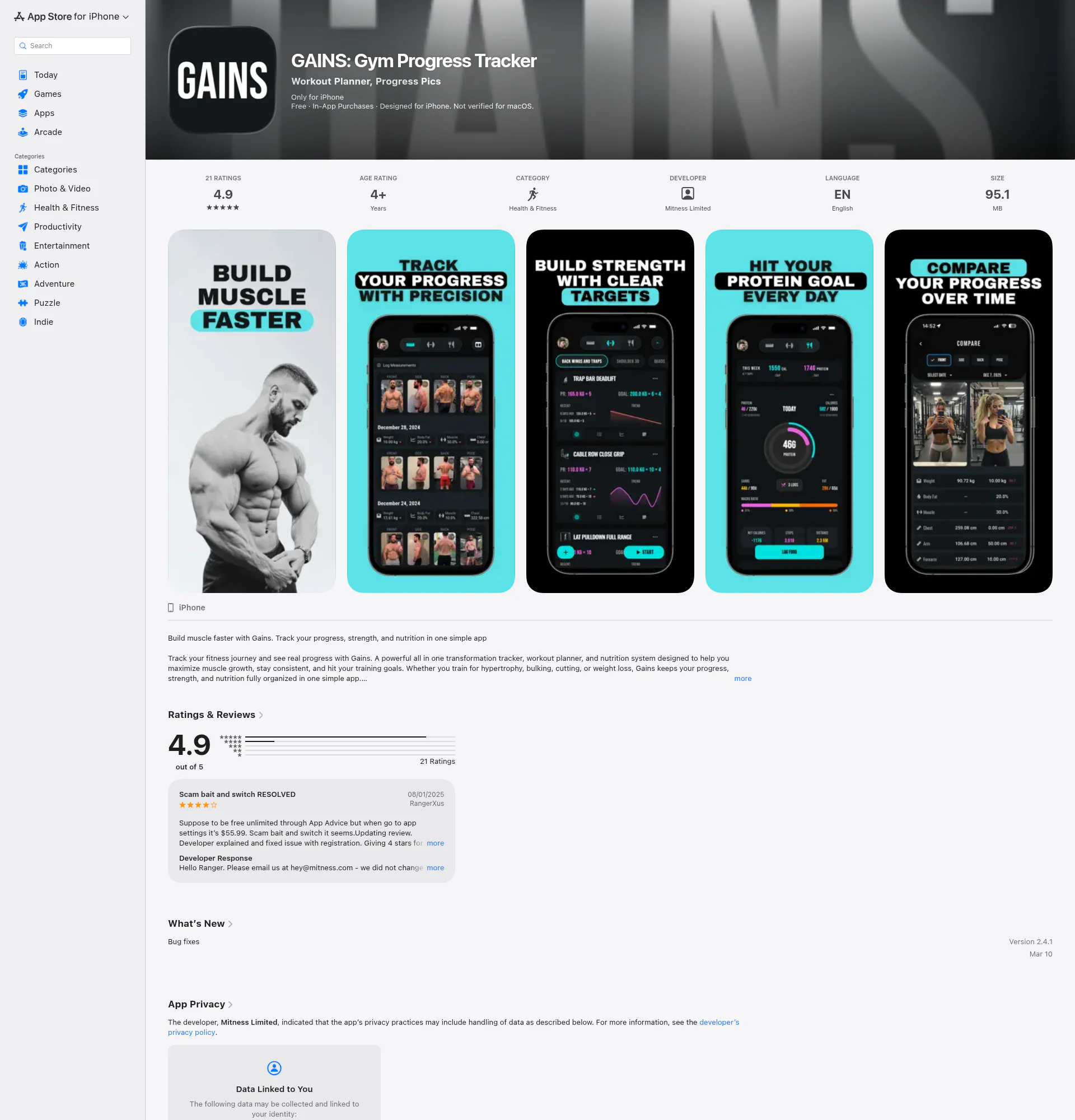 Gains landing page