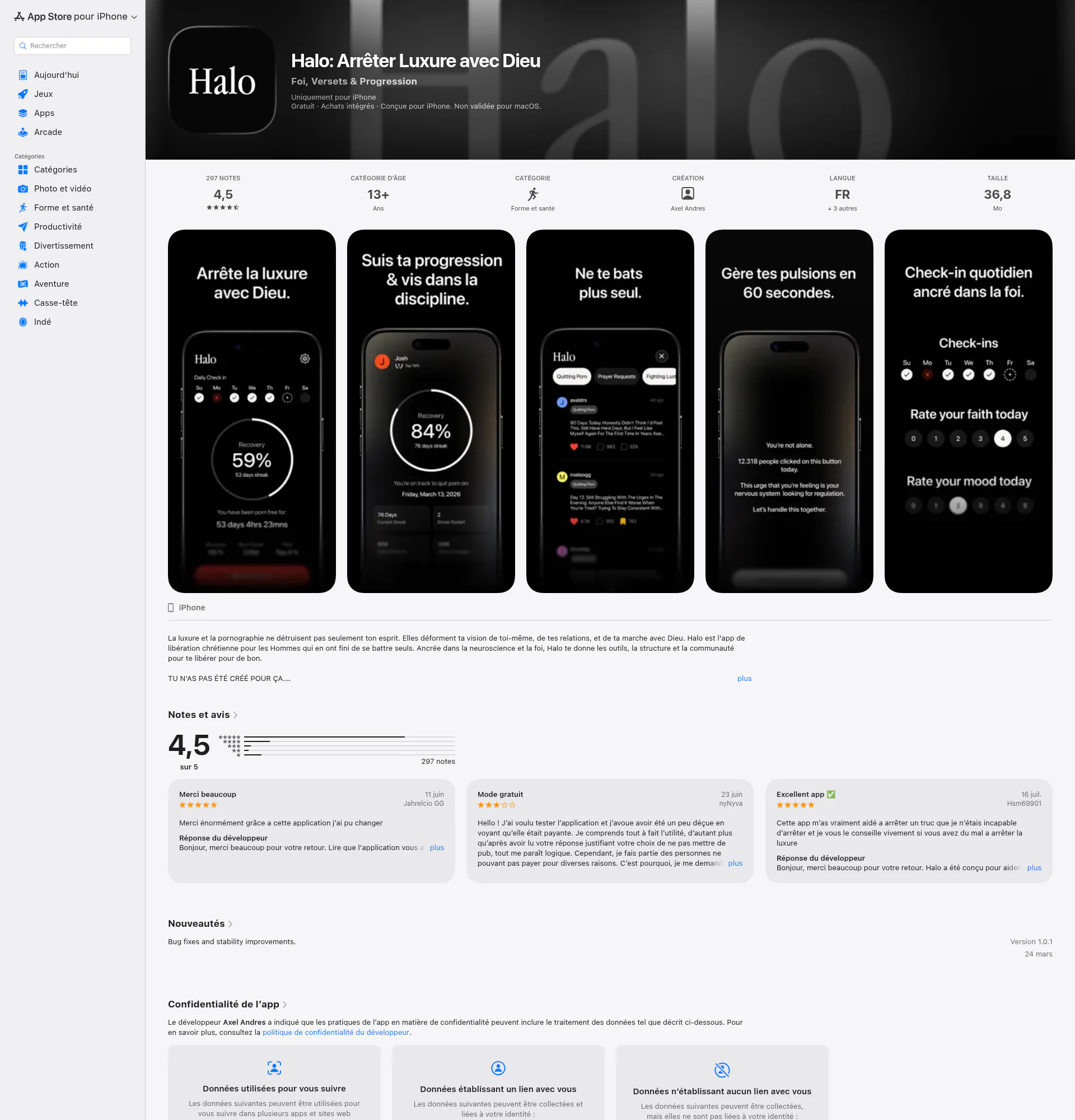 Halo landing page