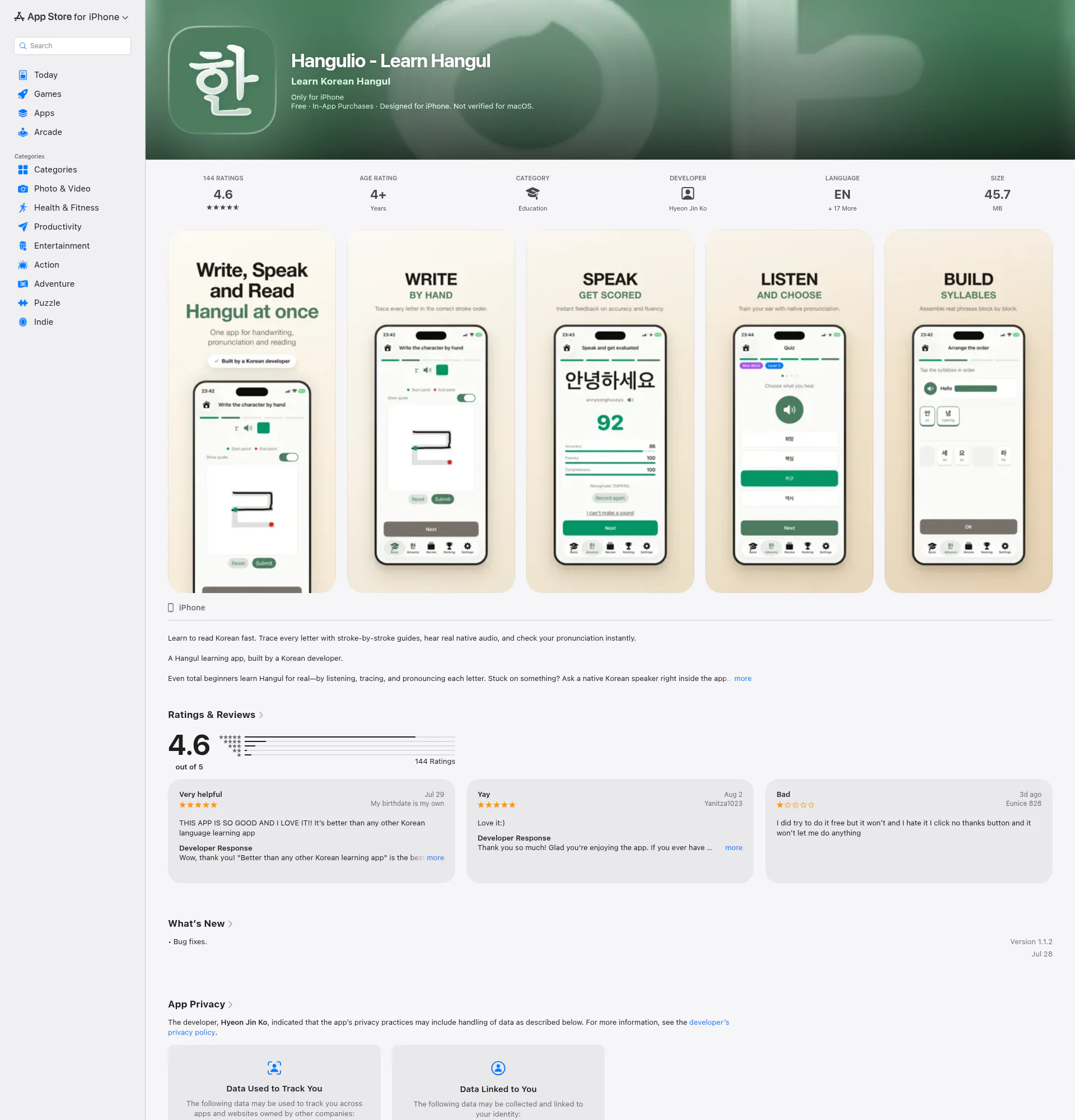 Hangulio - Learn Hangul landing page