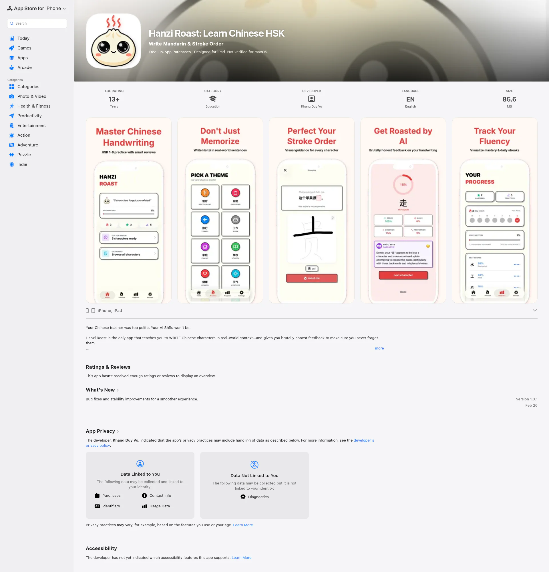 Hanzi Roast landing page