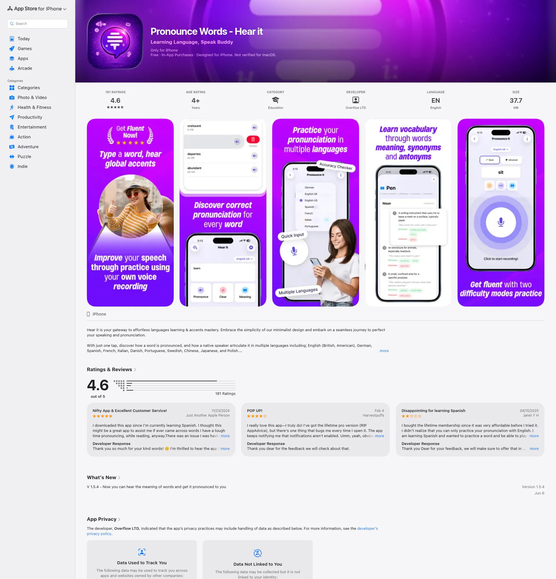 Hear it landing page