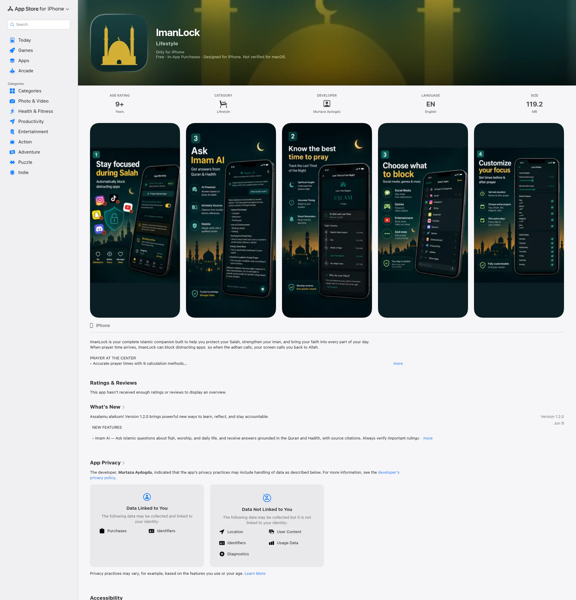 ImanLock landing page