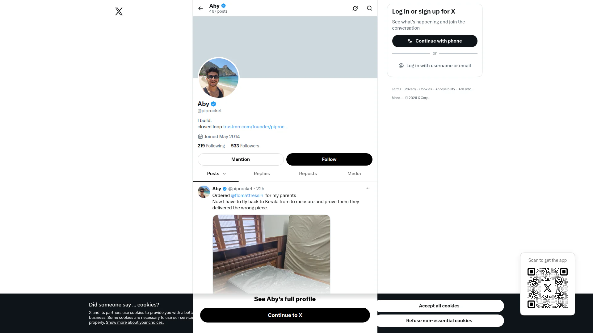 info product landing page