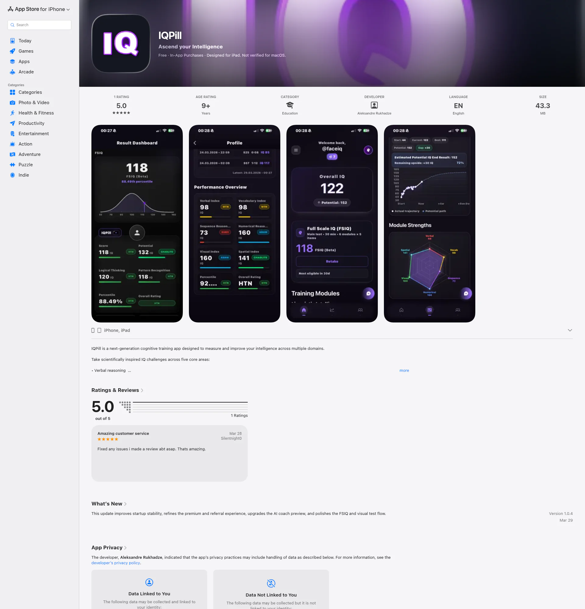 IQMAX landing page