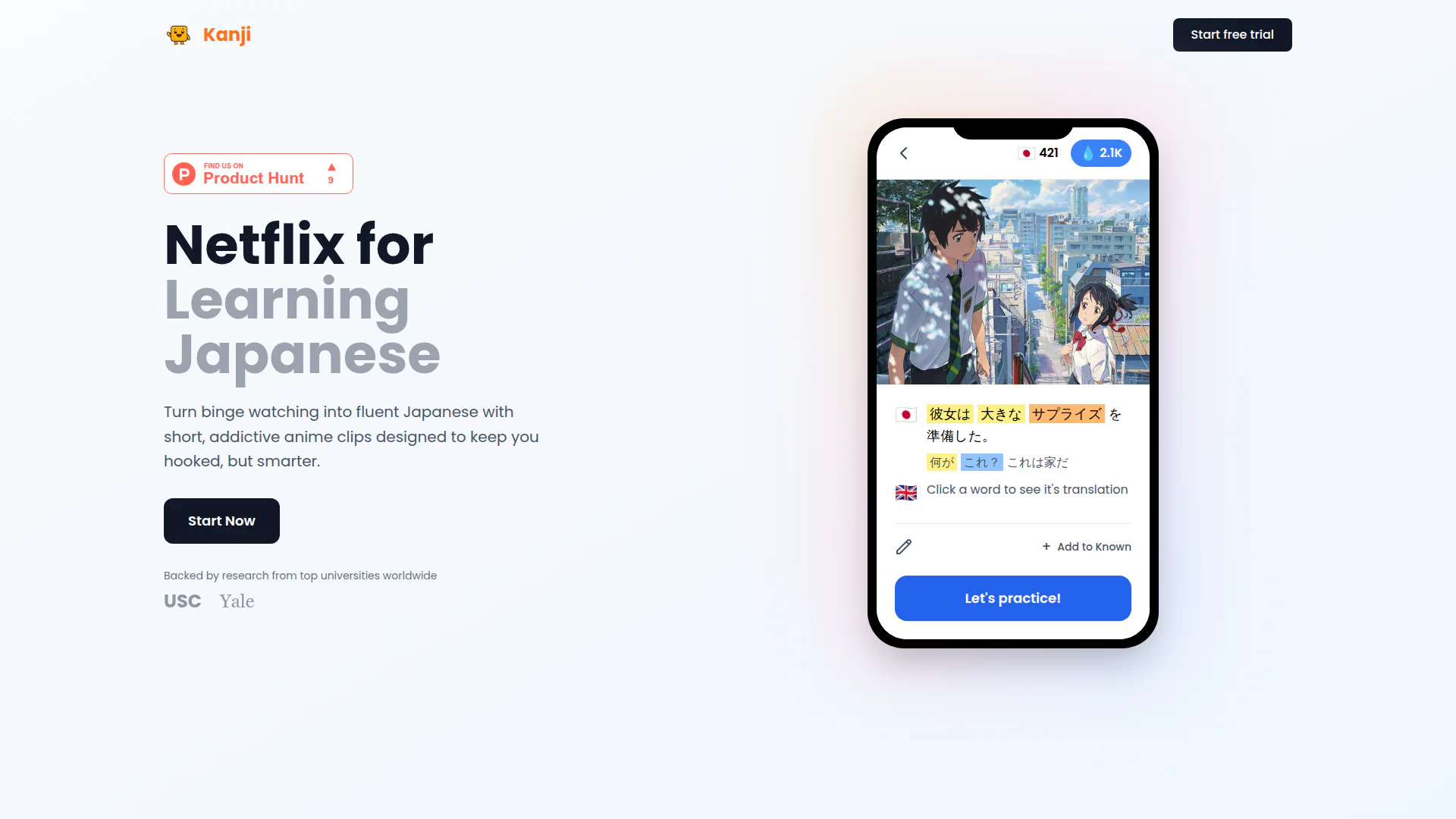 Kanji landing page