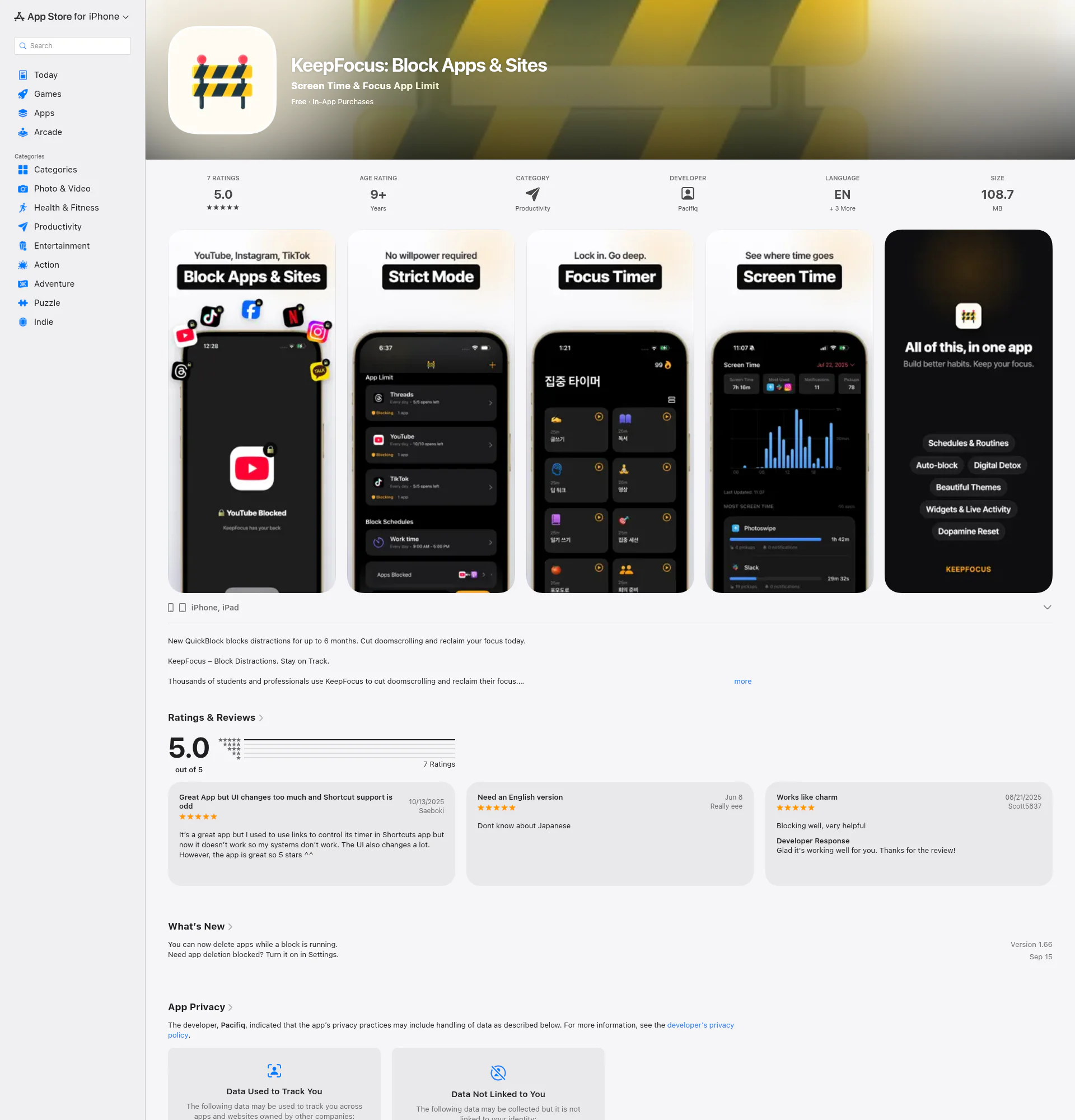 KeepFocus landing page