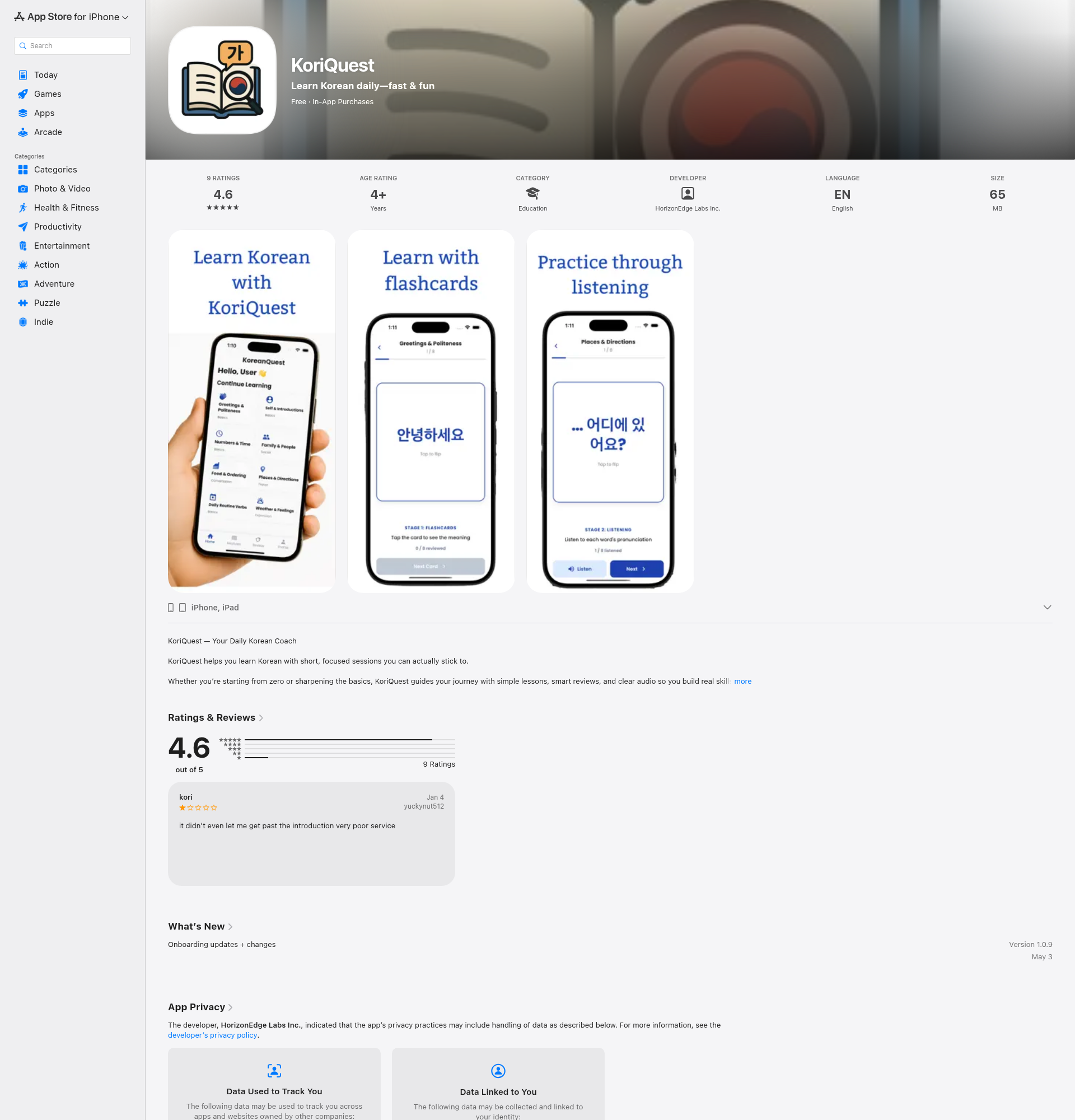 Landing page screenshot for apps.apple.com, 1920 by 2000 pixels