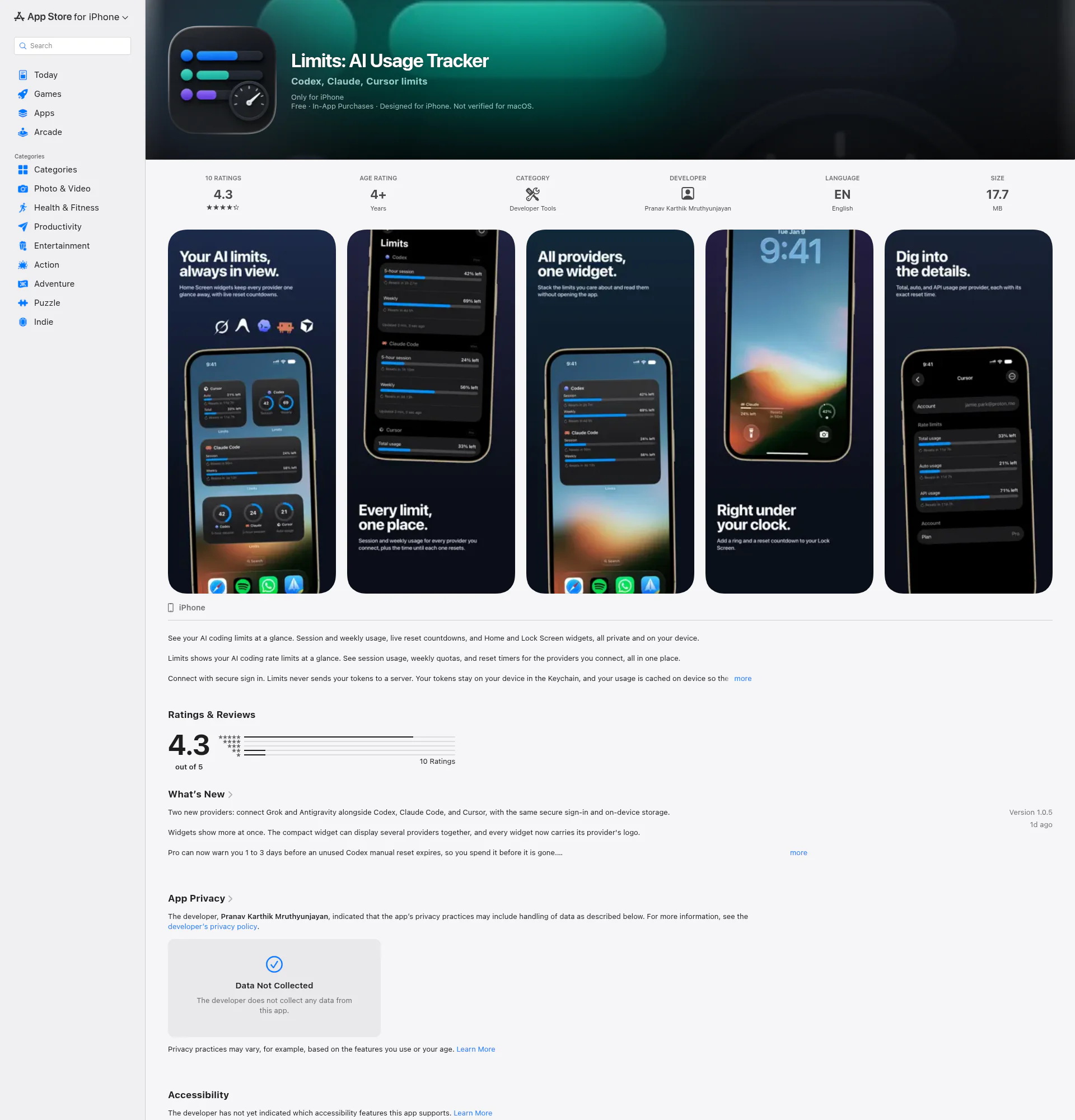 Limits landing page