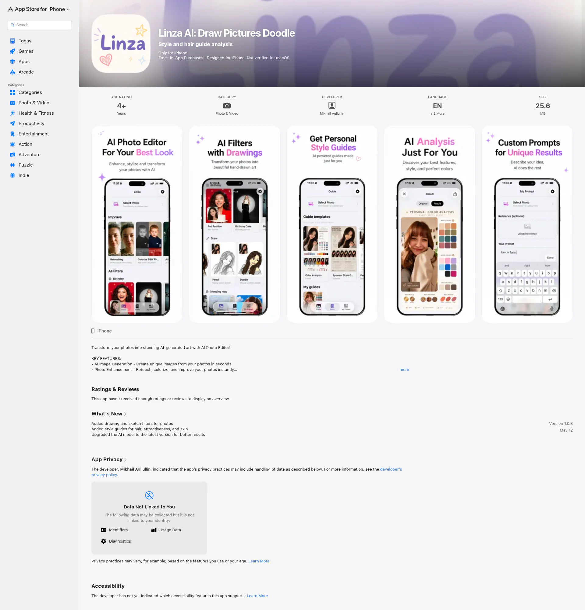 Linza landing page