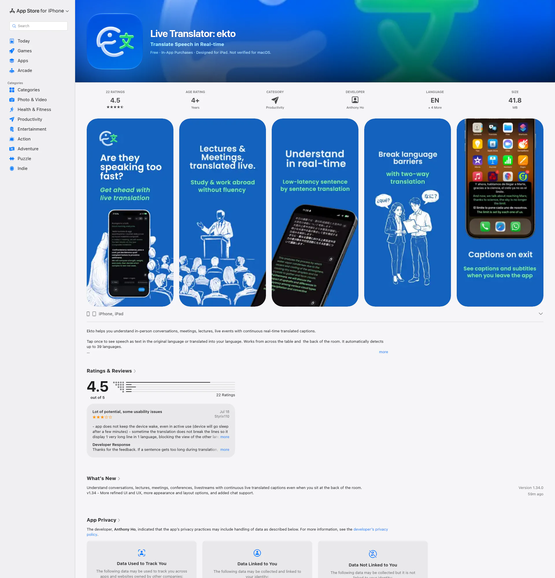 Live Captions: ekt𝚘 landing page