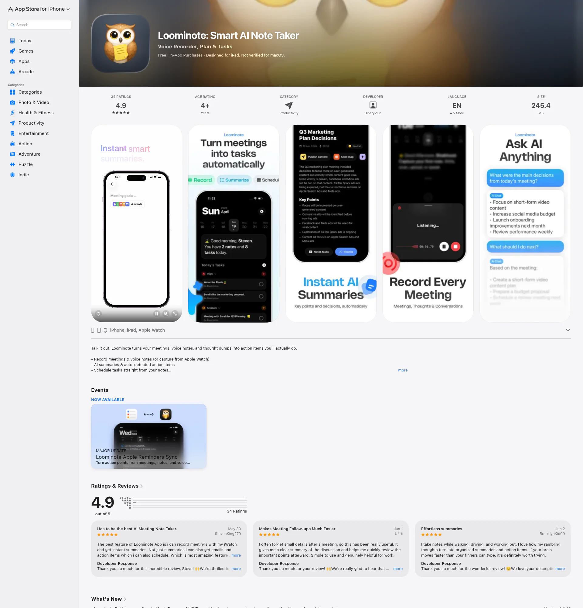 Loominote landing page