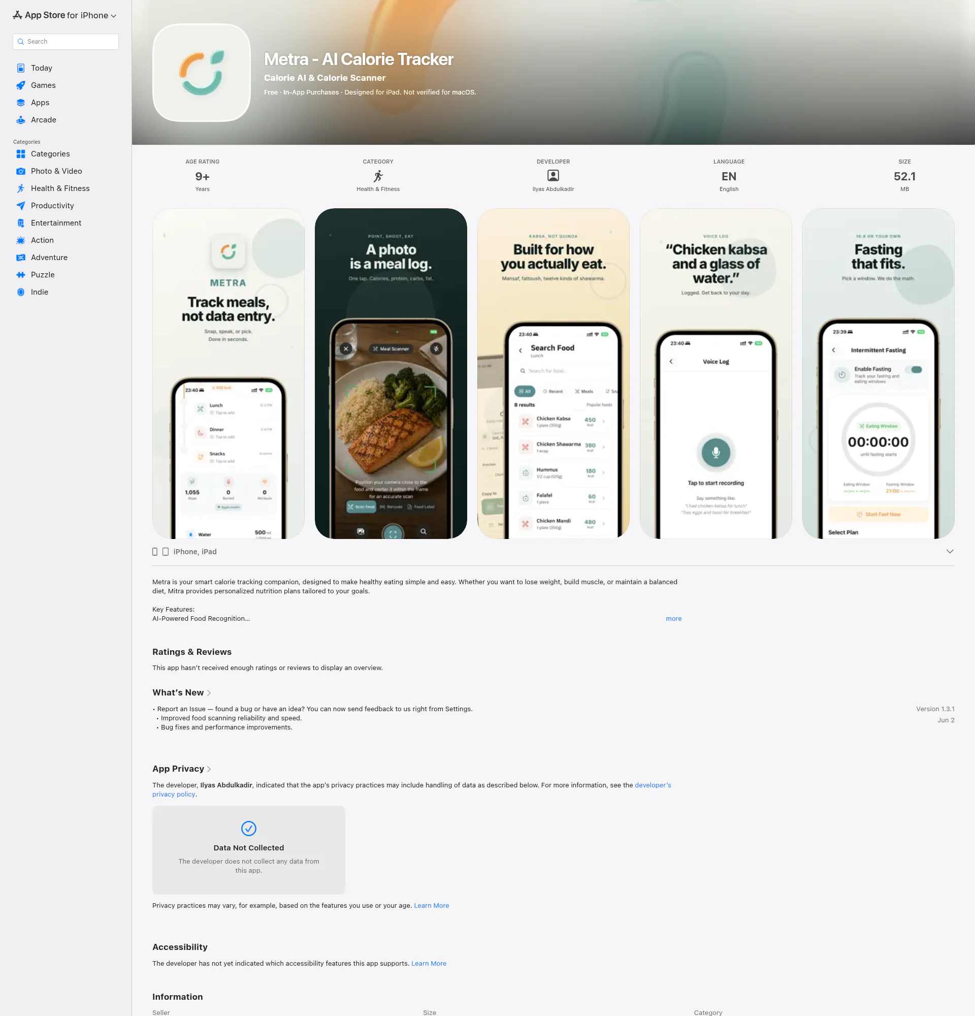 Metra landing page