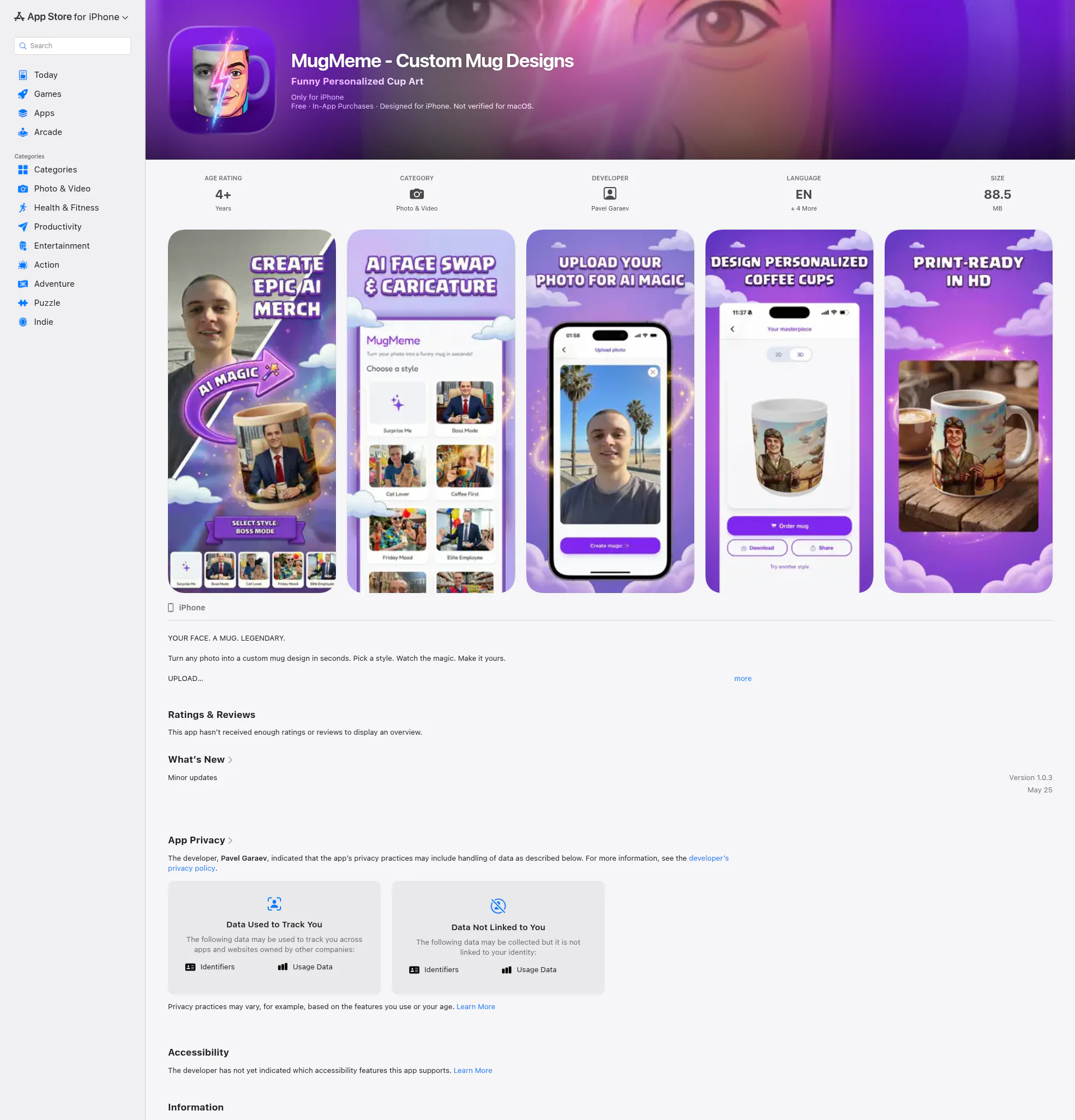 MugMeme landing page
