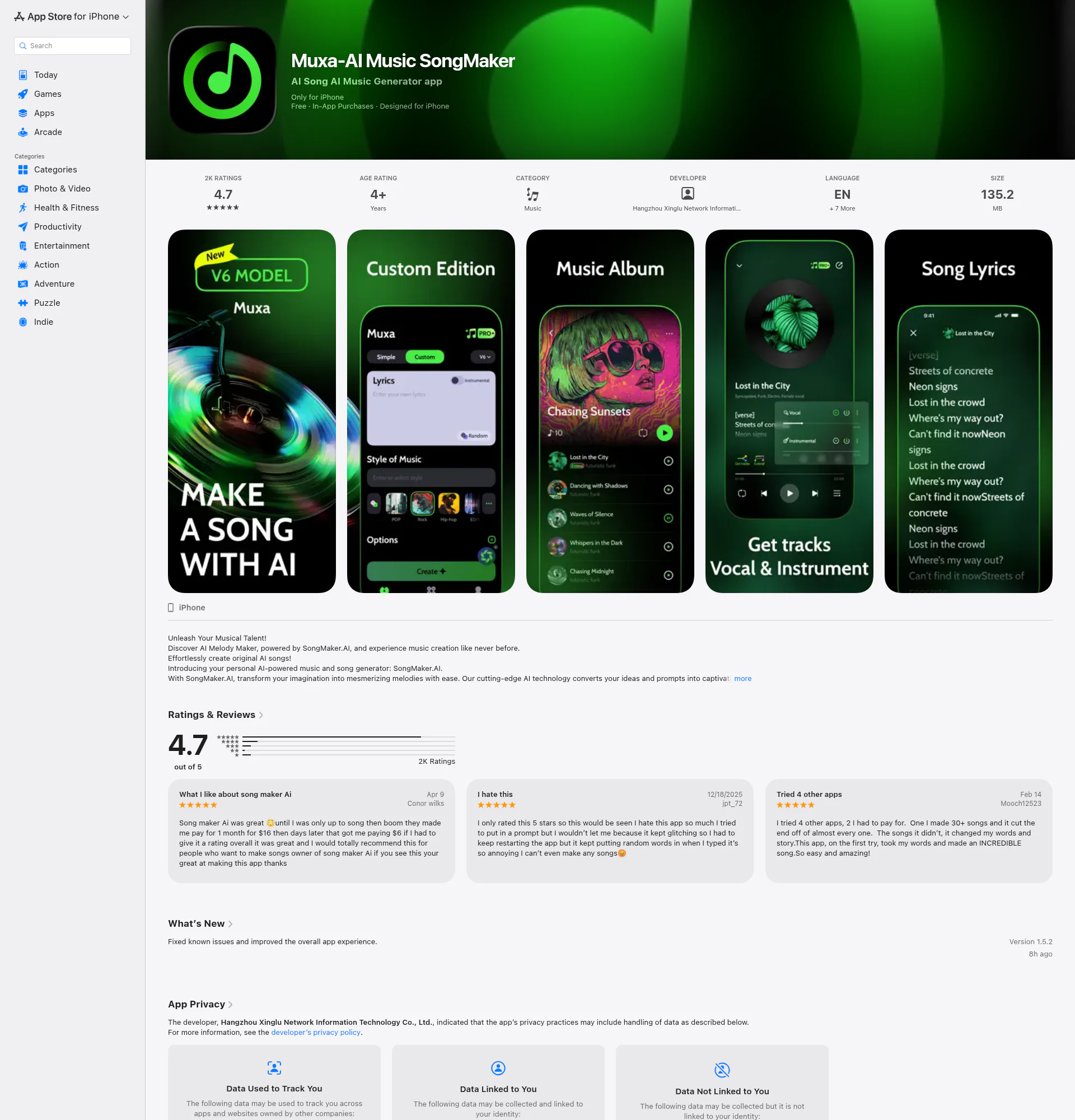 Composer.AI landing page
