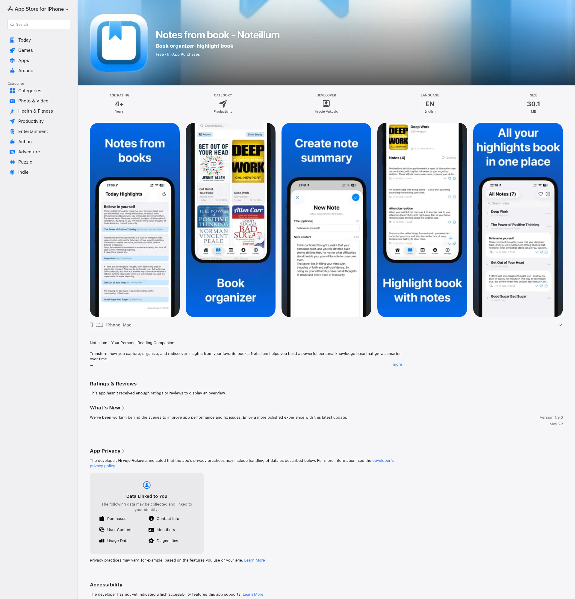 Noteillum landing page