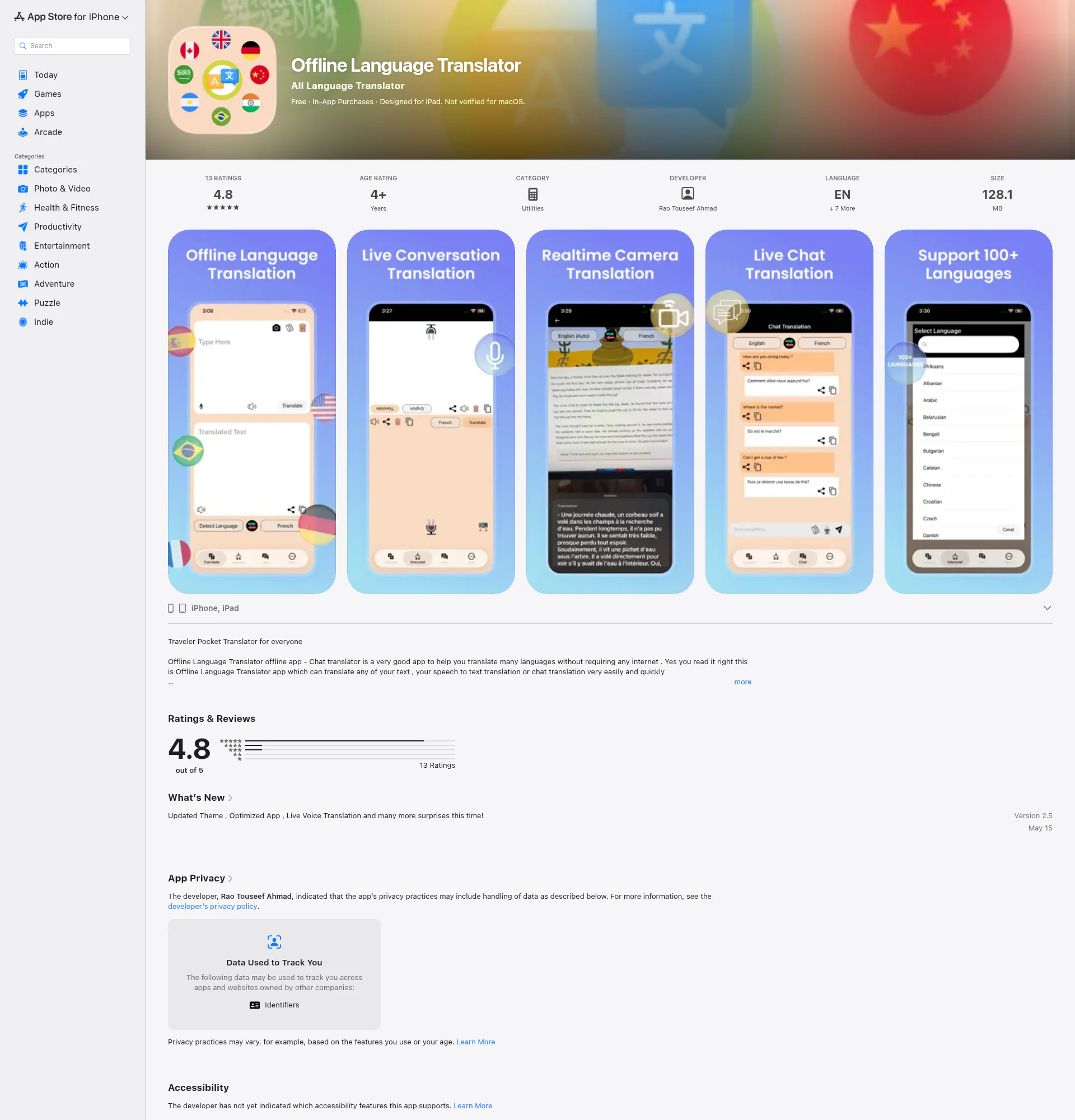 Offline Language Translator landing page