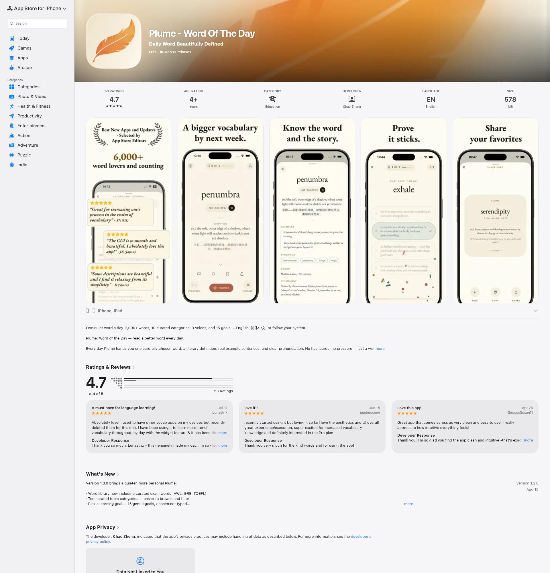 Plume - Word of the day landing page