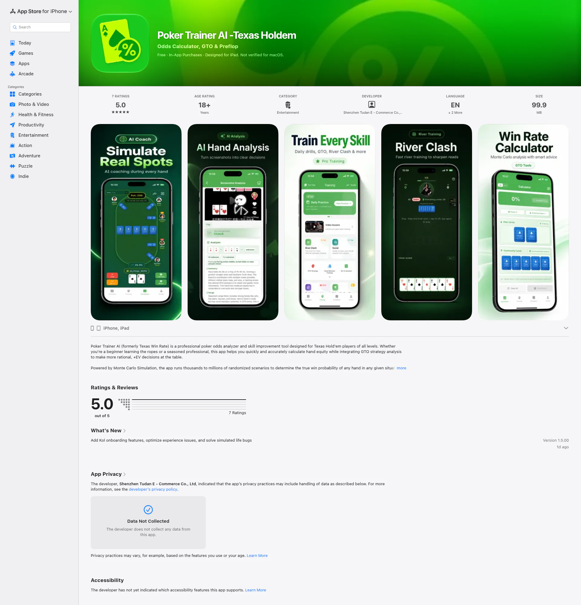 Poker Trainer AI -Texas Holdem landing page