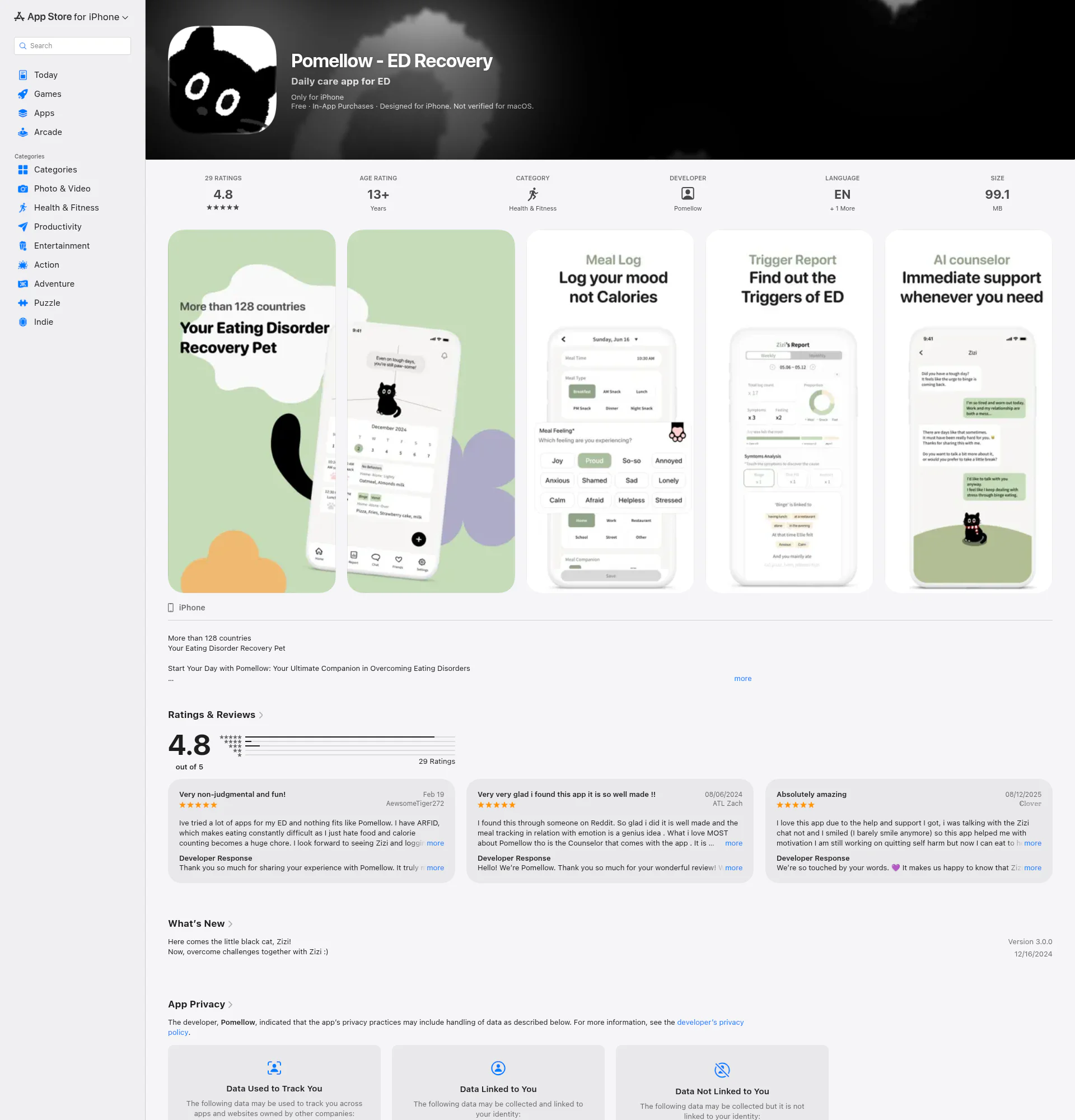 pomellow landing page