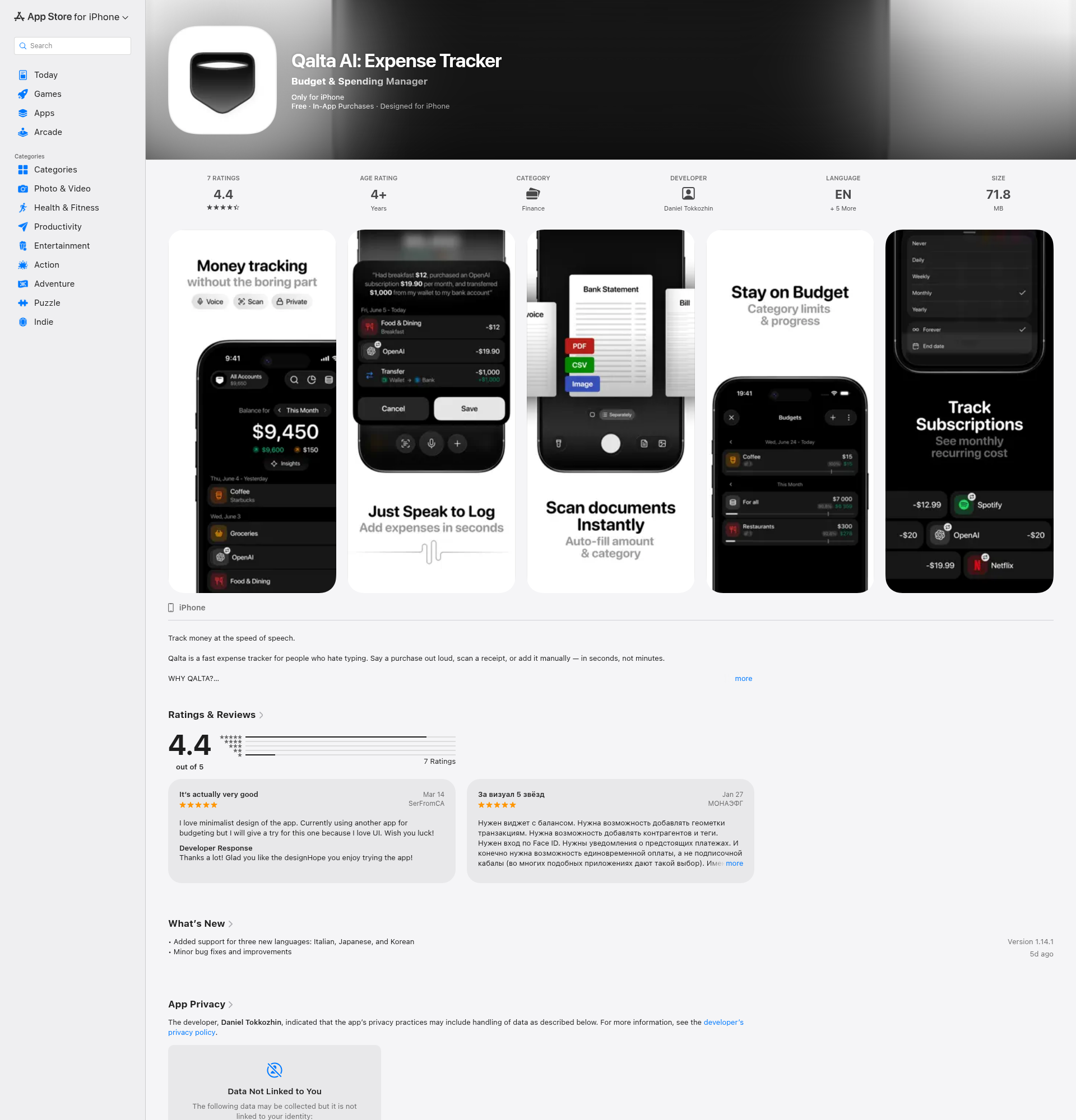 Landing page screenshot for apps.apple.com, 1920 by 2000 pixels