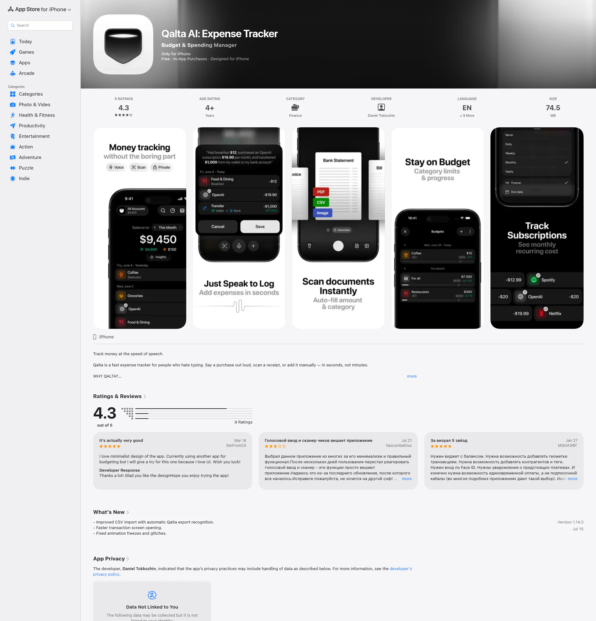 Qalta landing page
