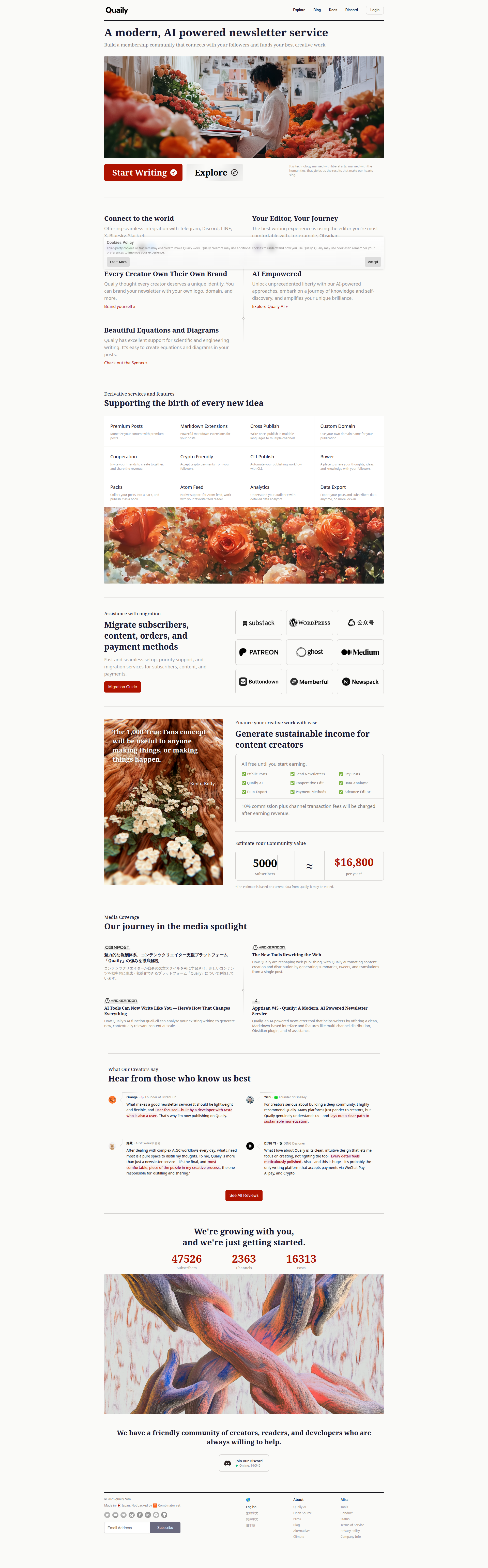 Landing page screenshot for quaily.com, 1920 by 6172 pixels