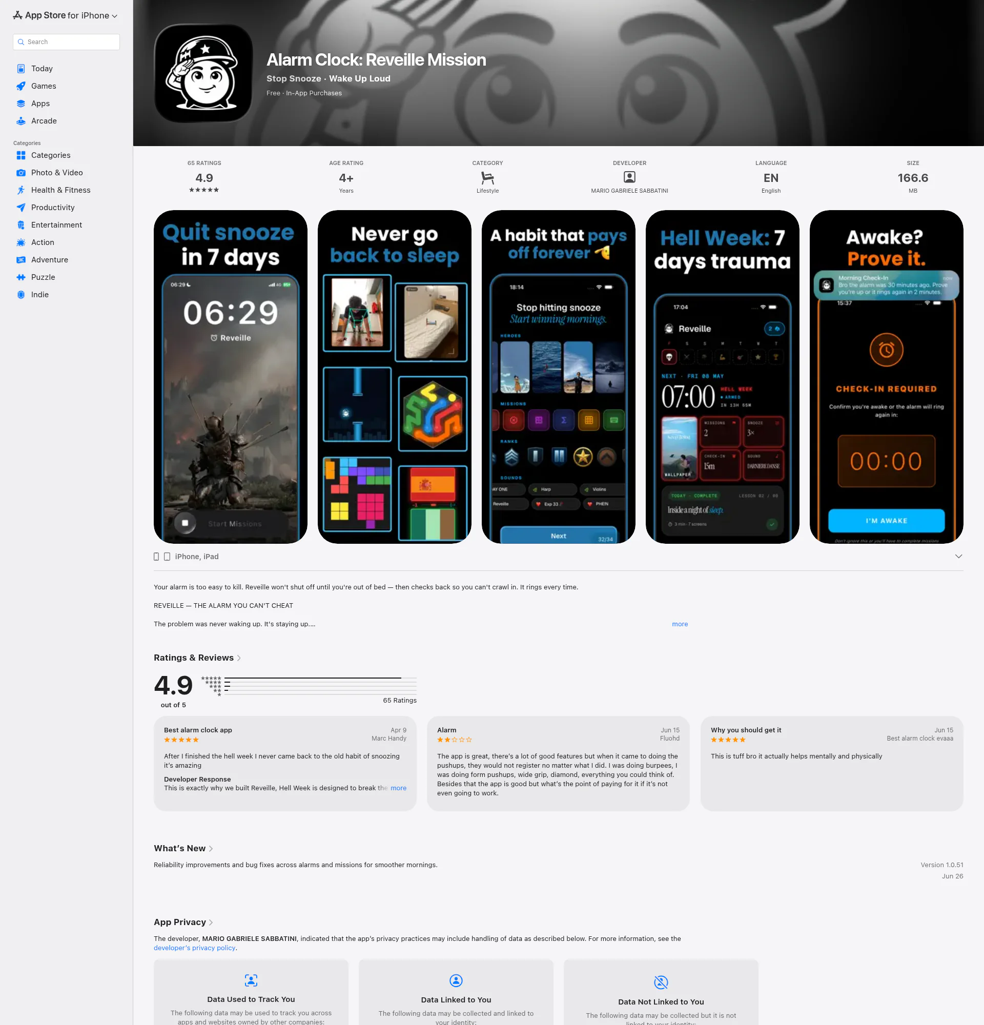 reveille landing page