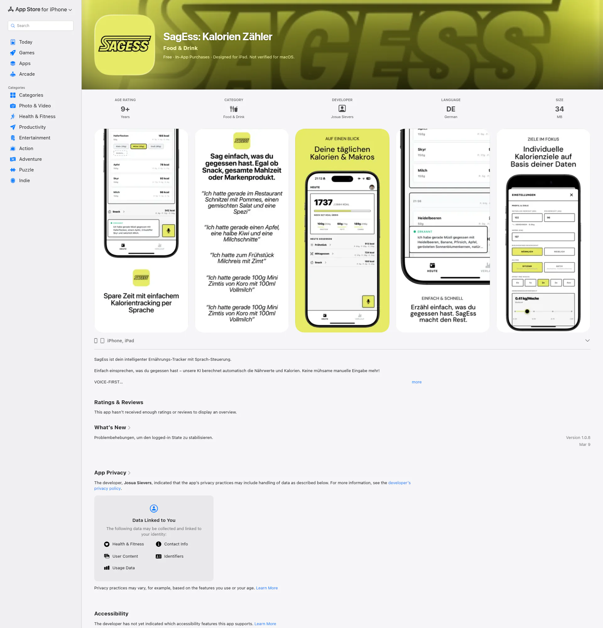 SagEss landing page