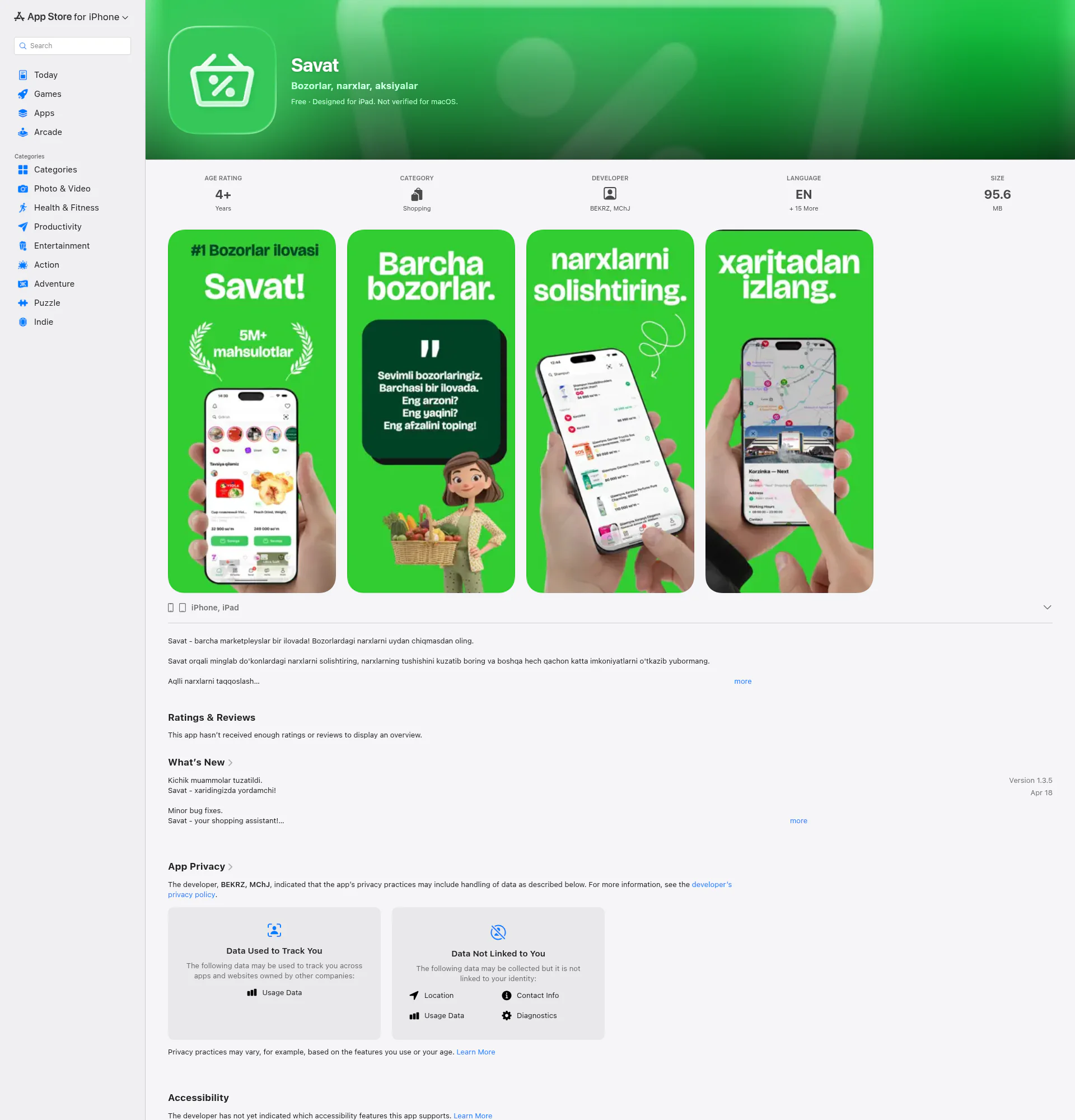 Savat landing page