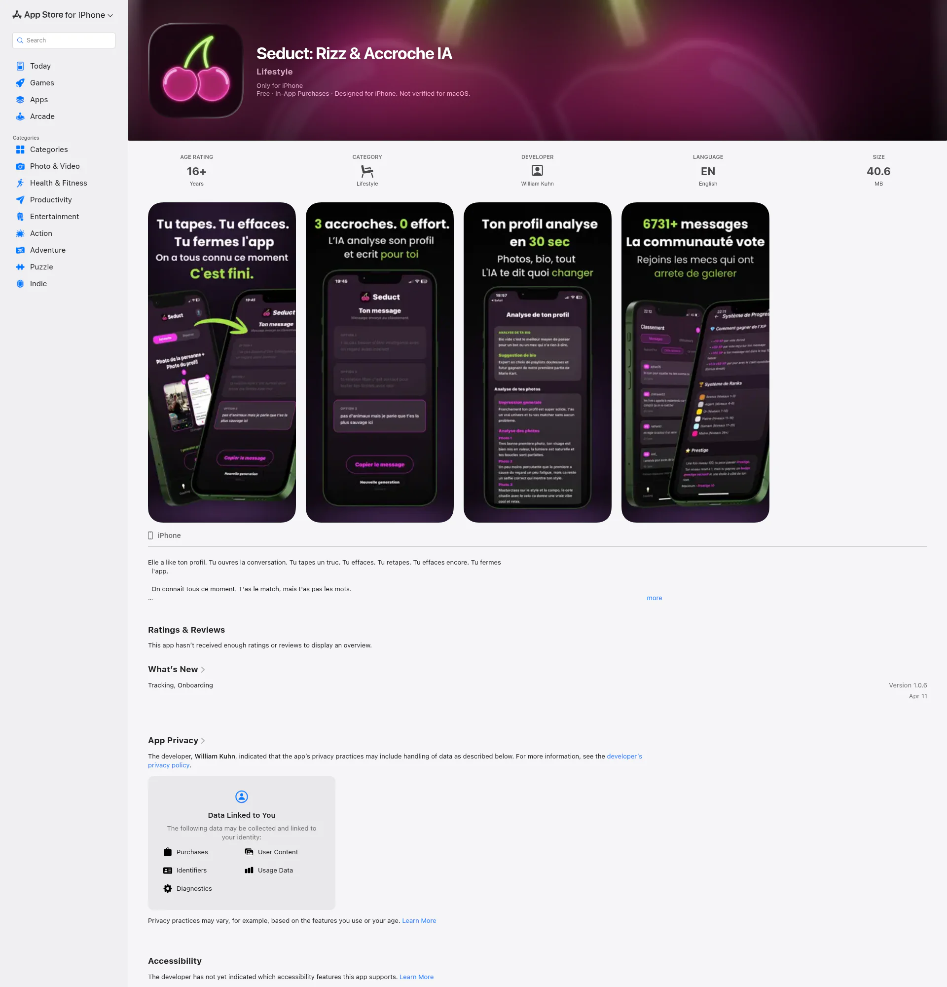 SEDUCT landing page