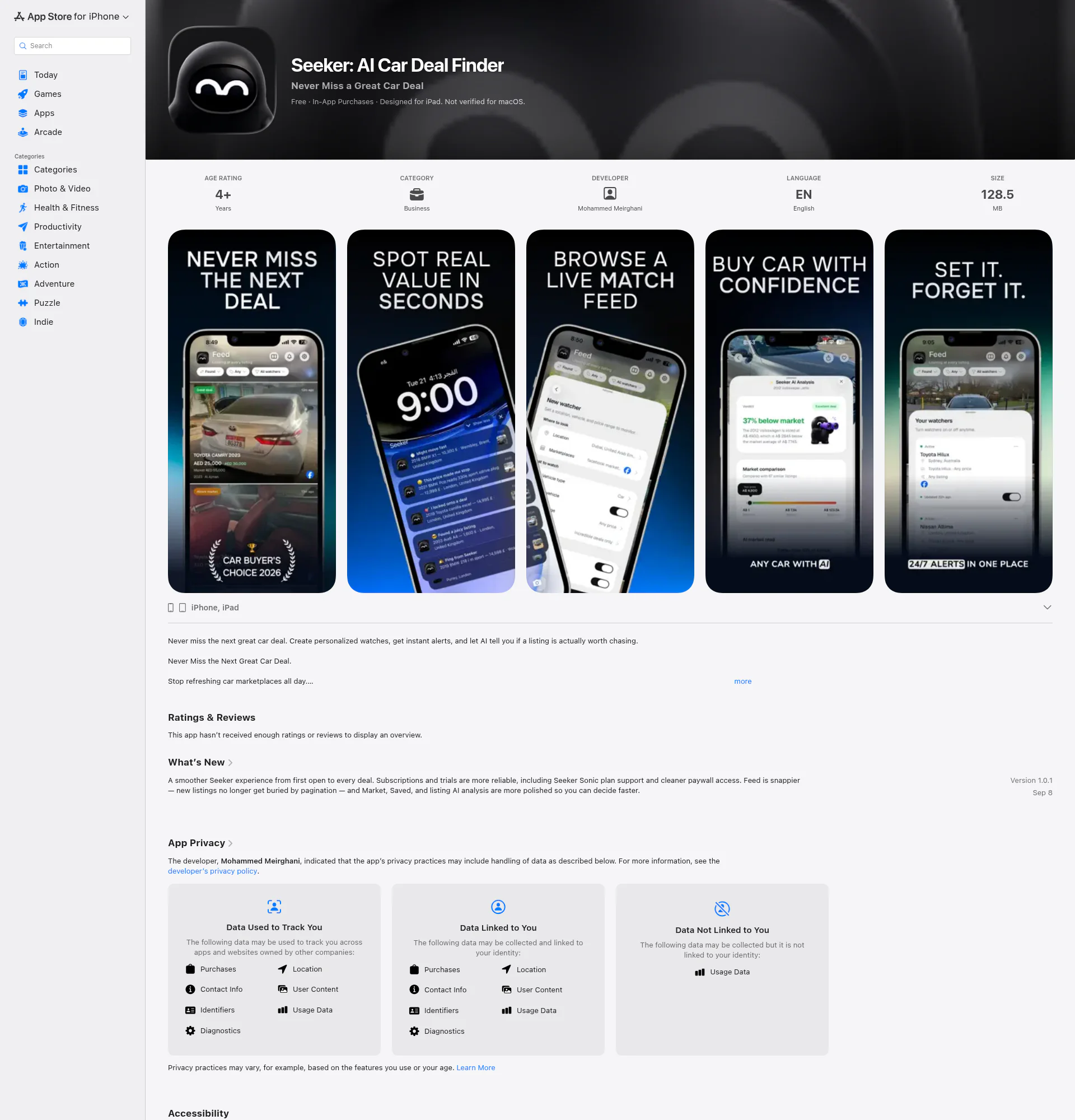 Seeker landing page