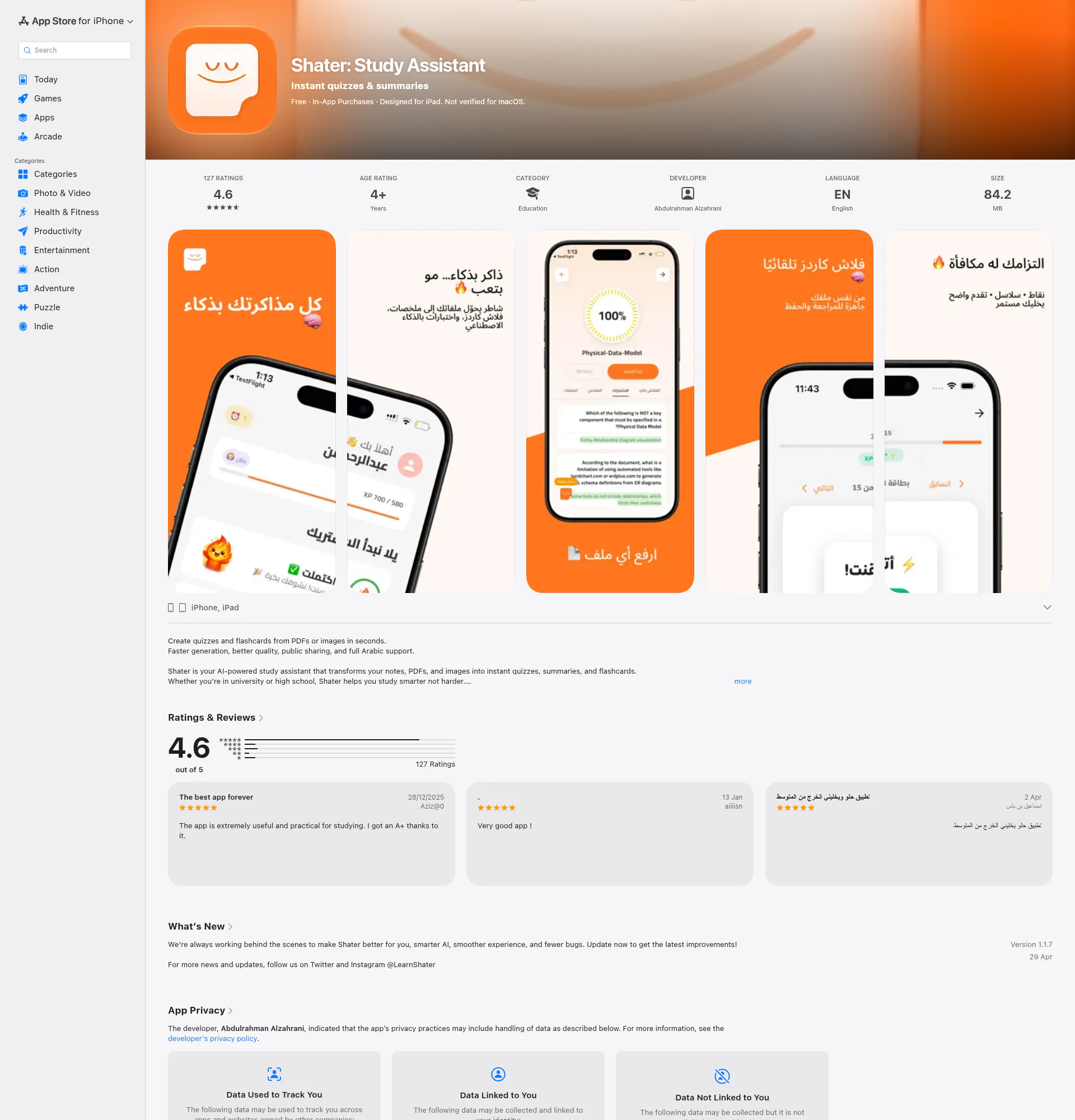 Shater landing page