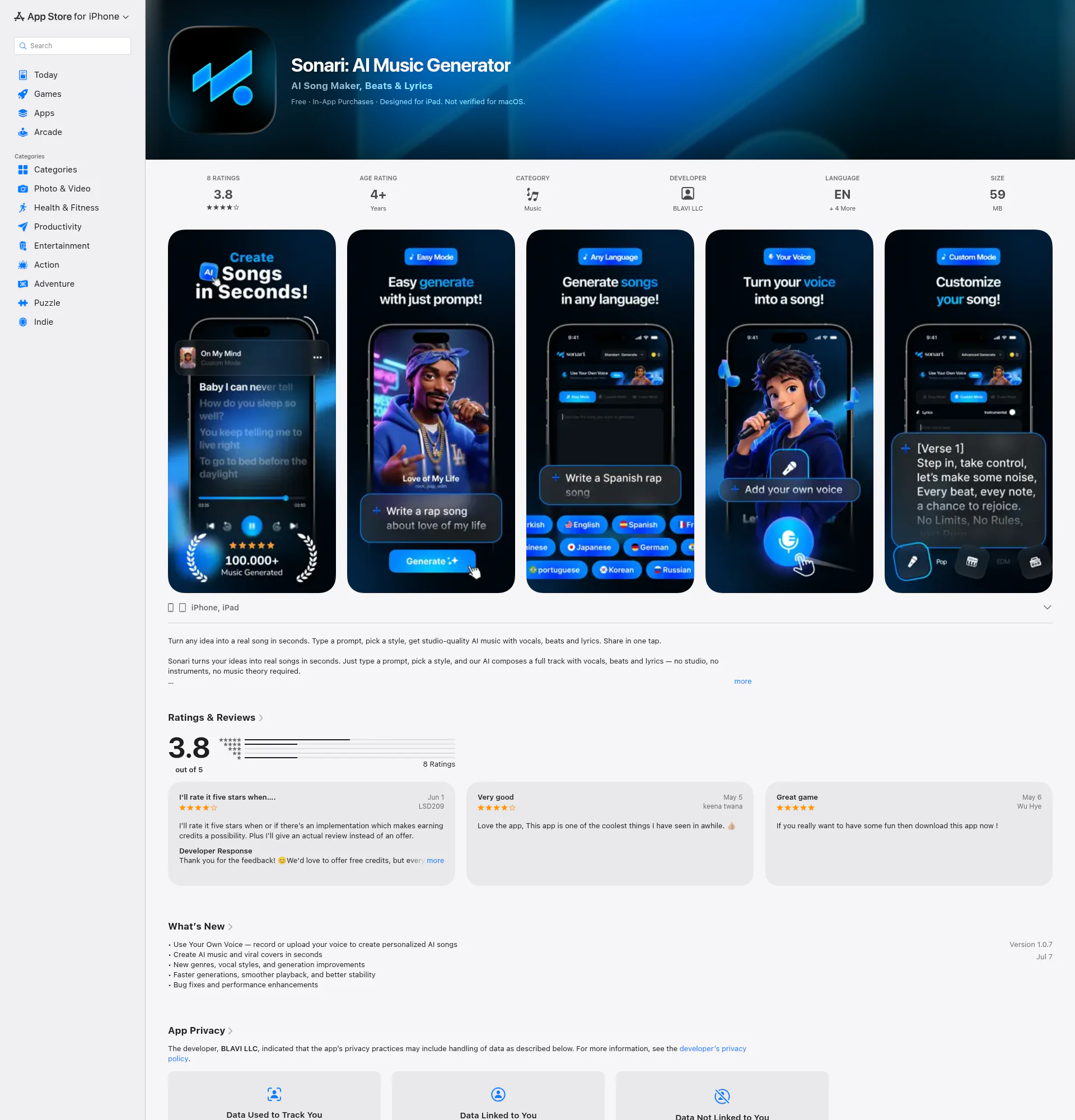 Sonari App landing page