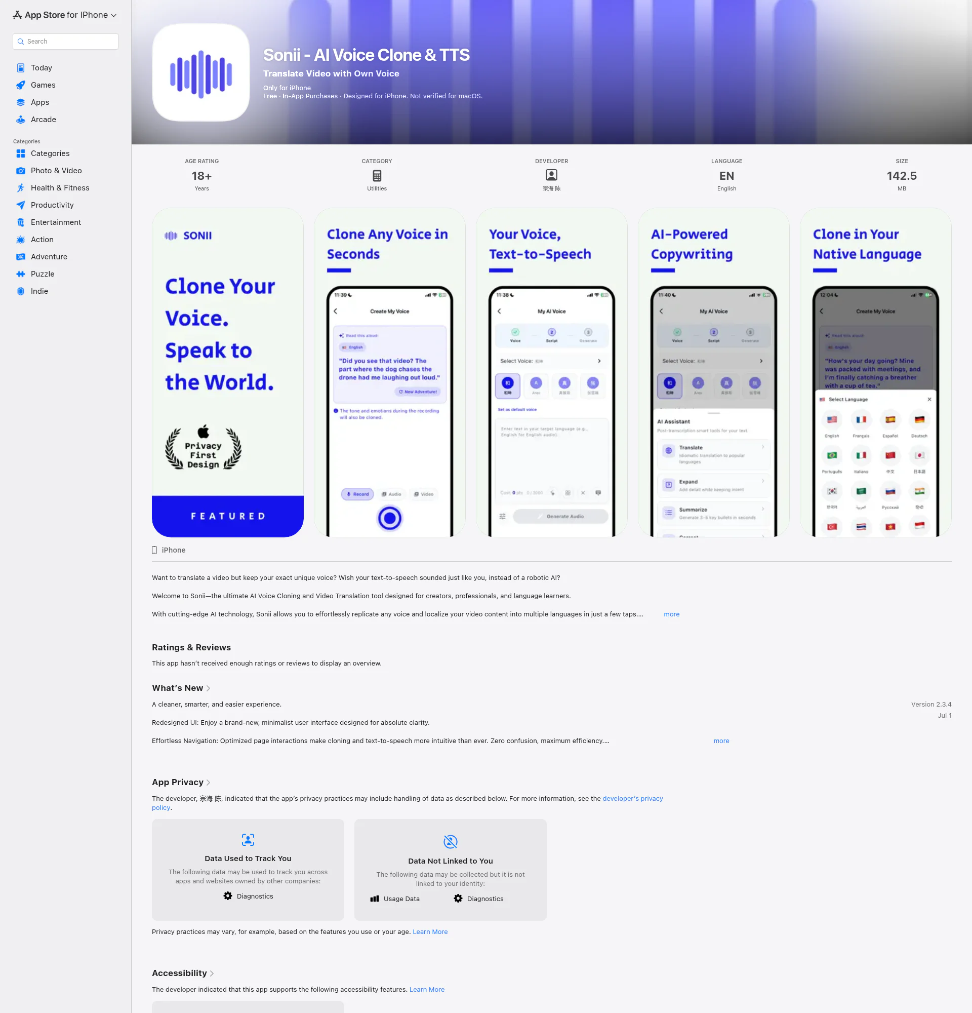 Sonii landing page