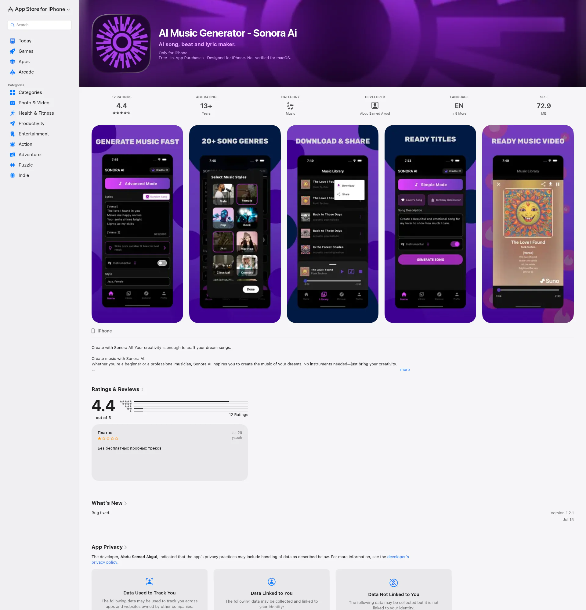 Sonora AI landing page