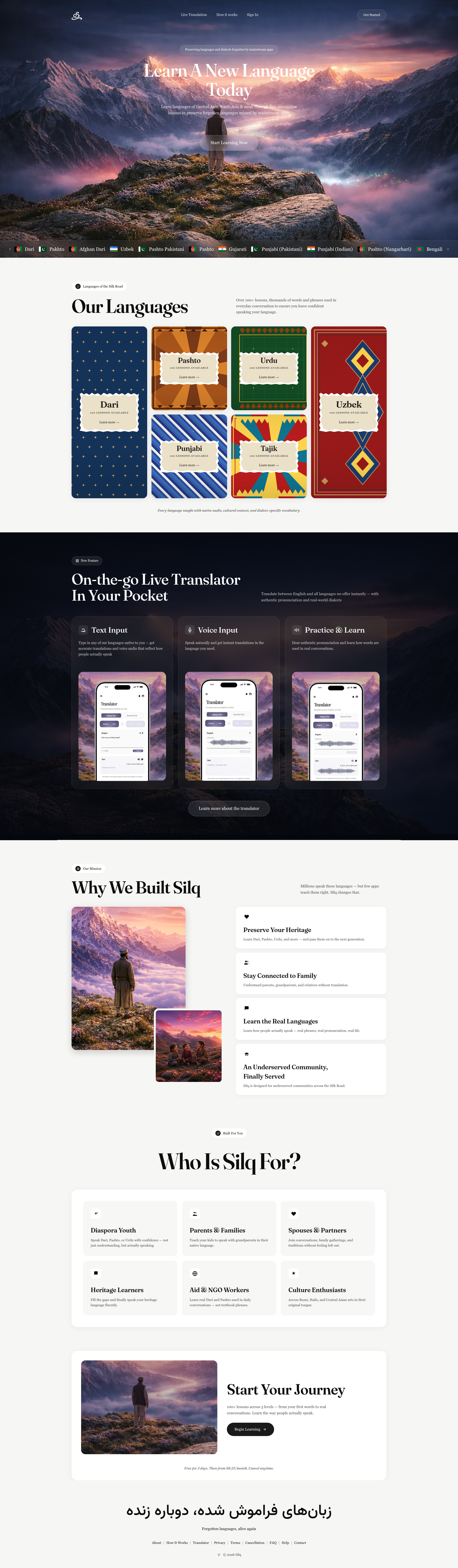 Landing page screenshot for speaksilq.com, 1920 by 6571 pixels