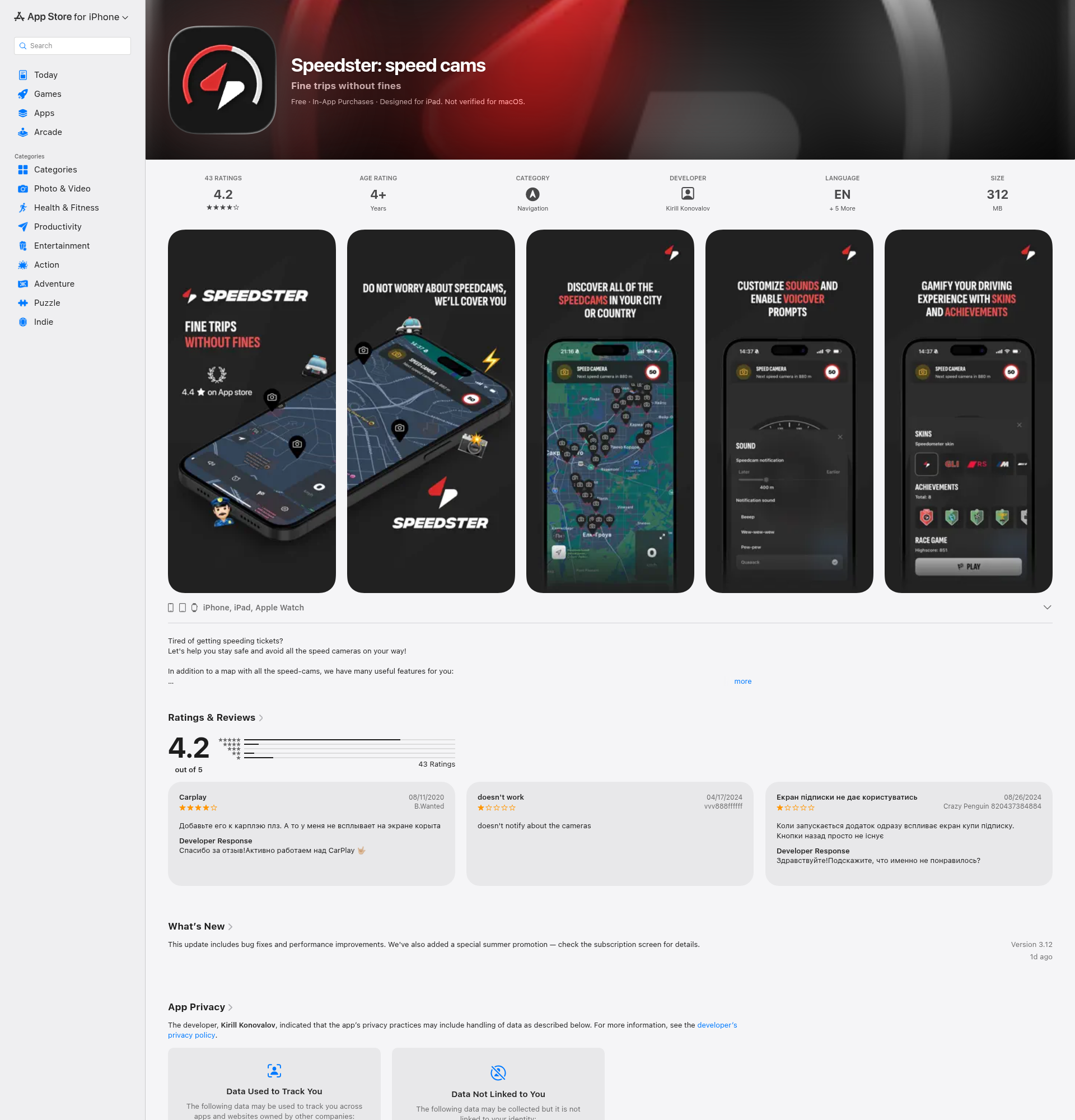 Landing page screenshot for apps.apple.com, 1920 by 2000 pixels