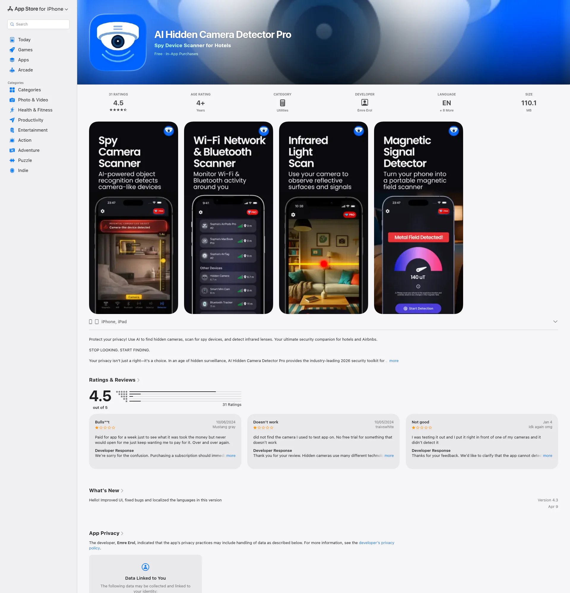 Spy Camera Scanner landing page