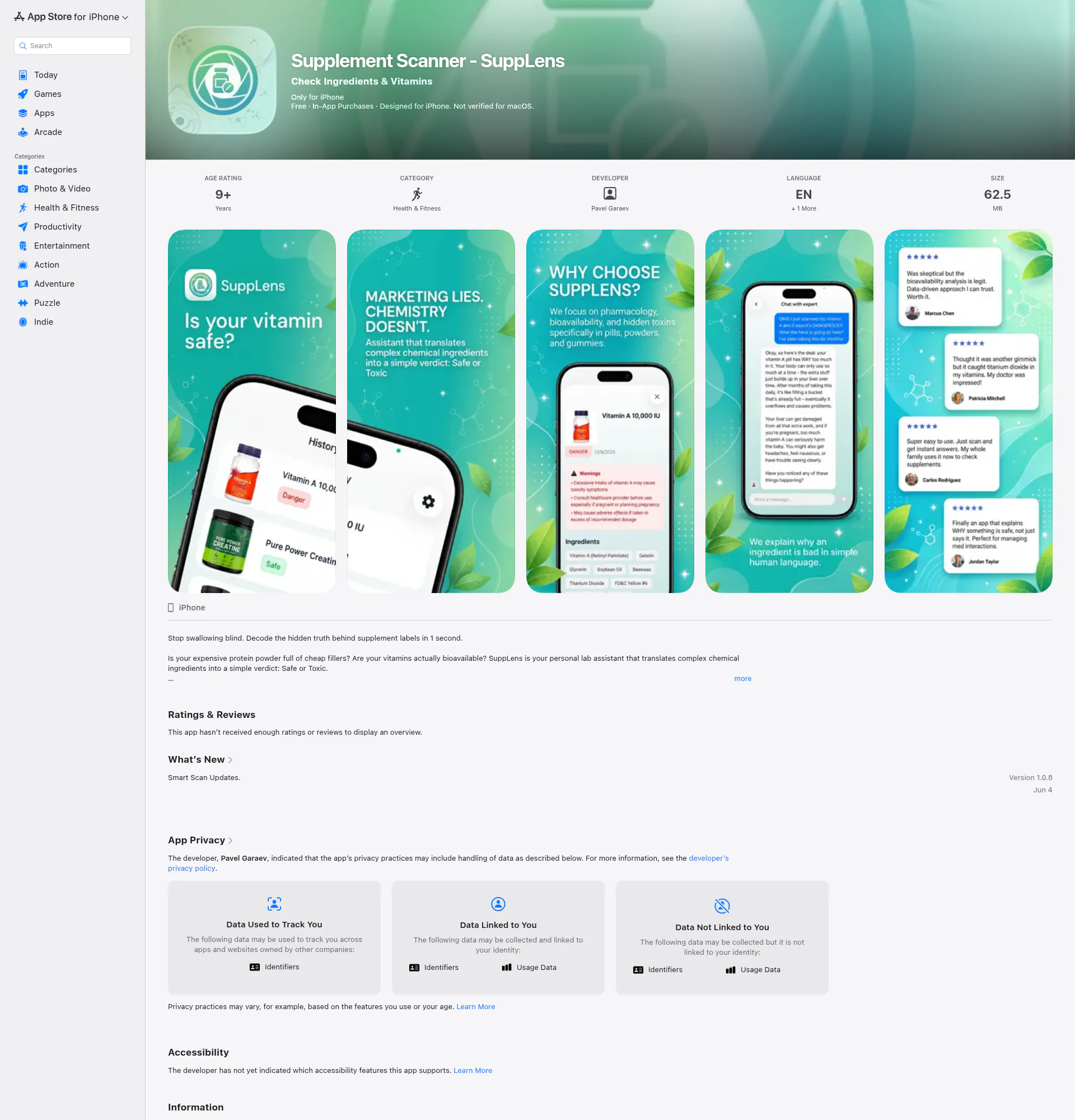 SuppLens landing page