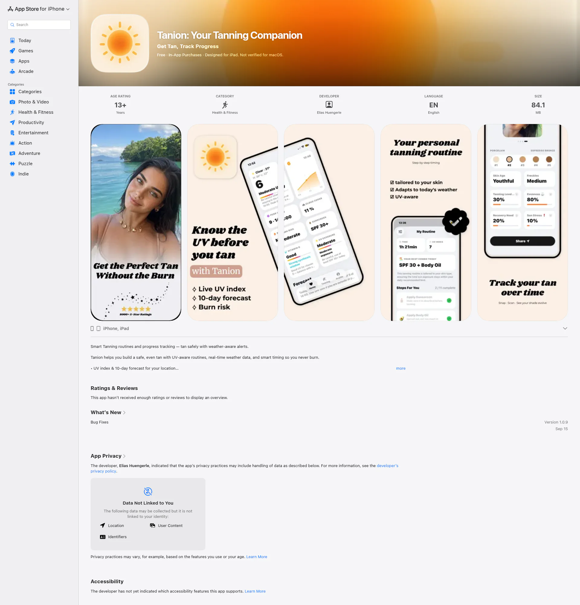 Tanion landing page